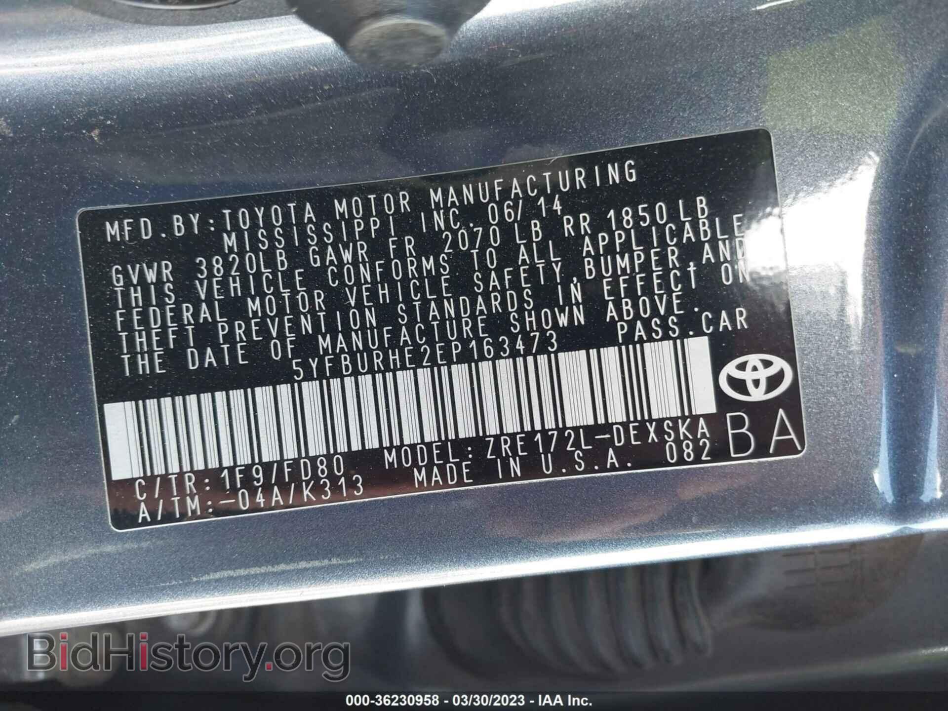 2014 TOYOTA COROLLA - VIN: 5YFBURHE2EP163473 - Фото 9