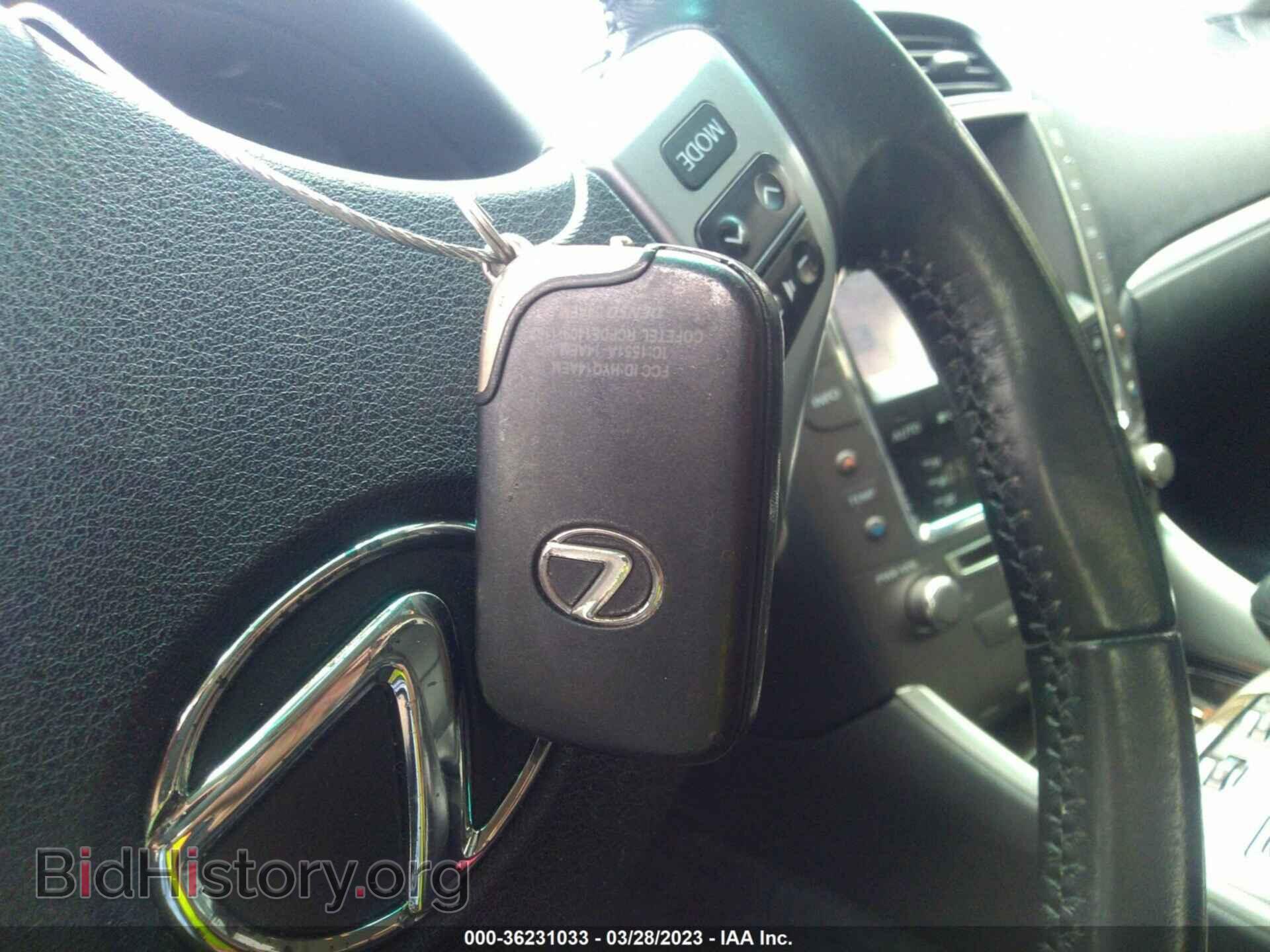 2013 LEXUS IS 250 - VIN: JTHCF5C20D5063547 - Фото 11