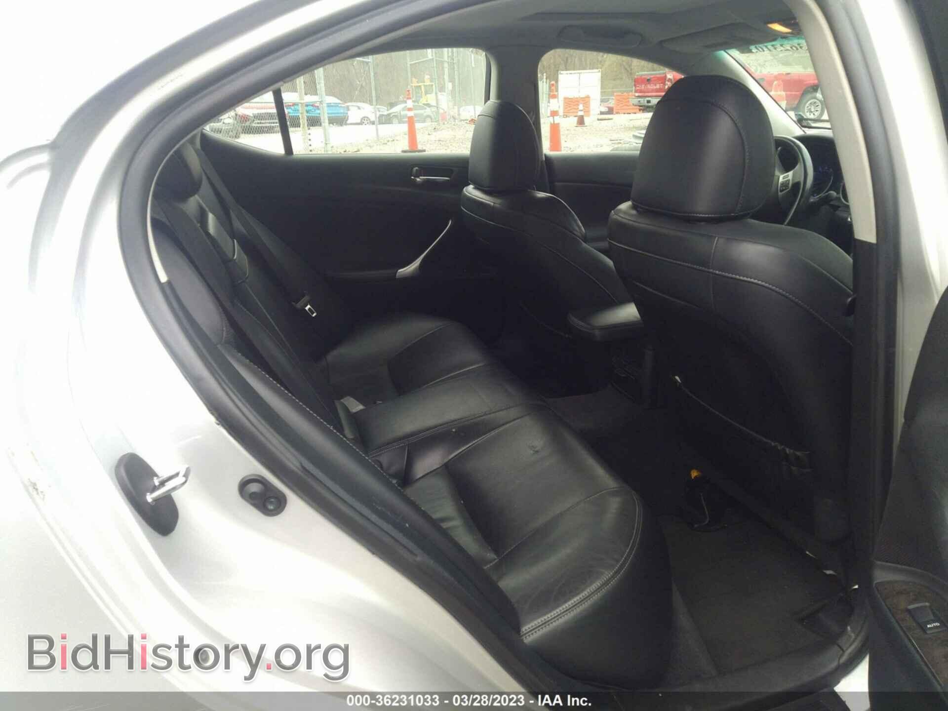 2013 LEXUS IS 250 - VIN: JTHCF5C20D5063547 - Фото 8