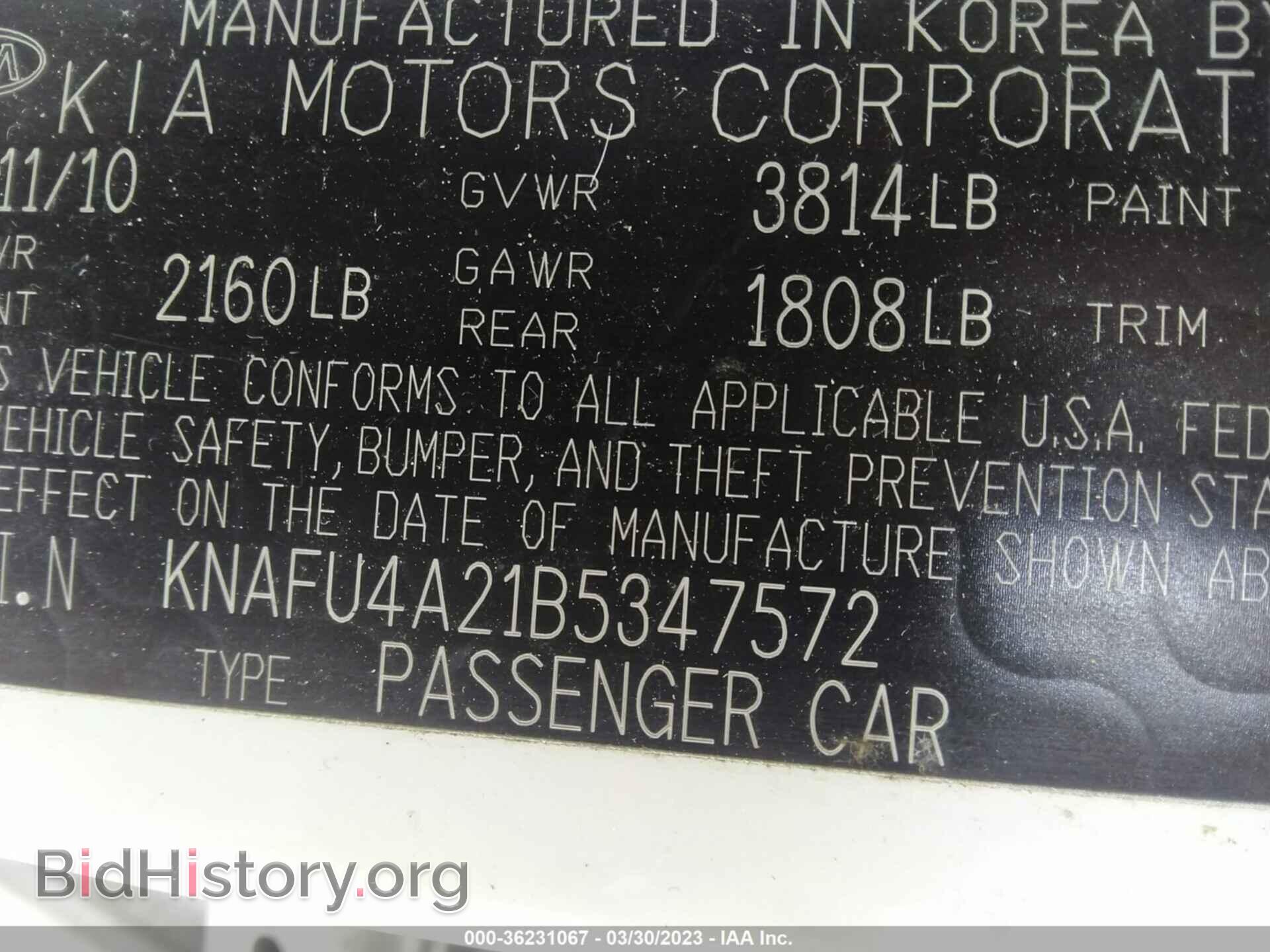 2011 KIA FORTE - VIN: KNAFU4A21B5347572 - Фото 9