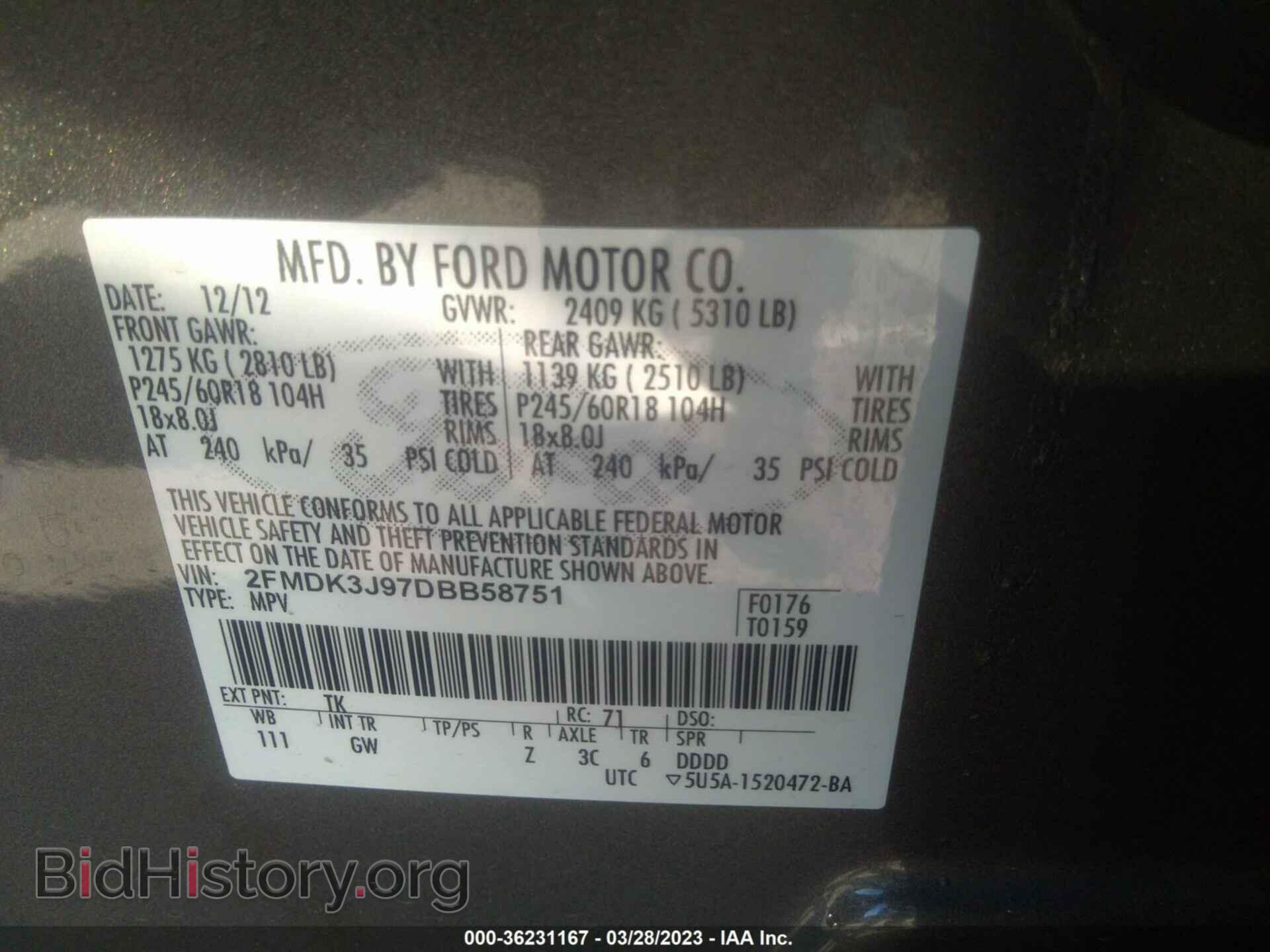 2013 FORD EDGE - VIN: 2FMDK3J97DBB58751 - Фото 9