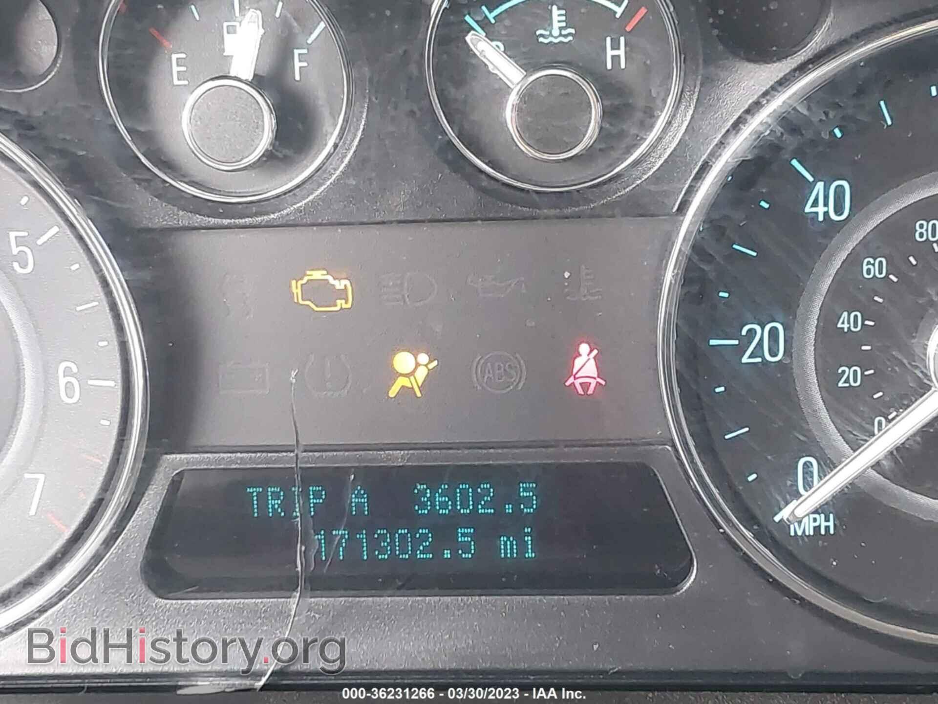 2012 FORD FLEX - VIN: 2FMGK5CC5CBD03298 - Photo 7