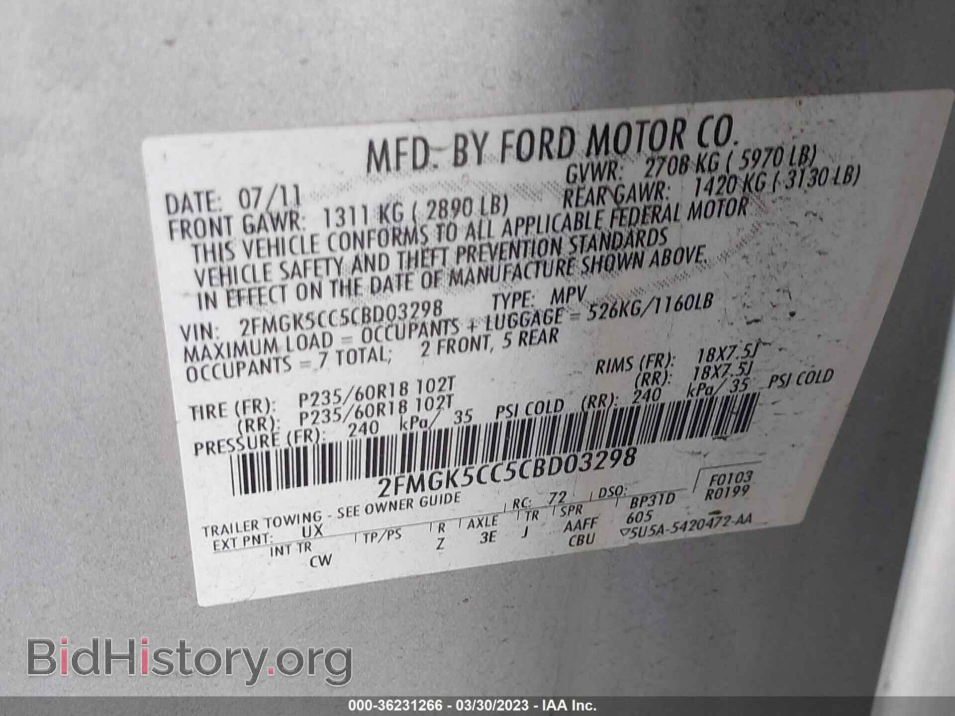 2012 FORD FLEX - VIN: 2FMGK5CC5CBD03298 - Photo 9
