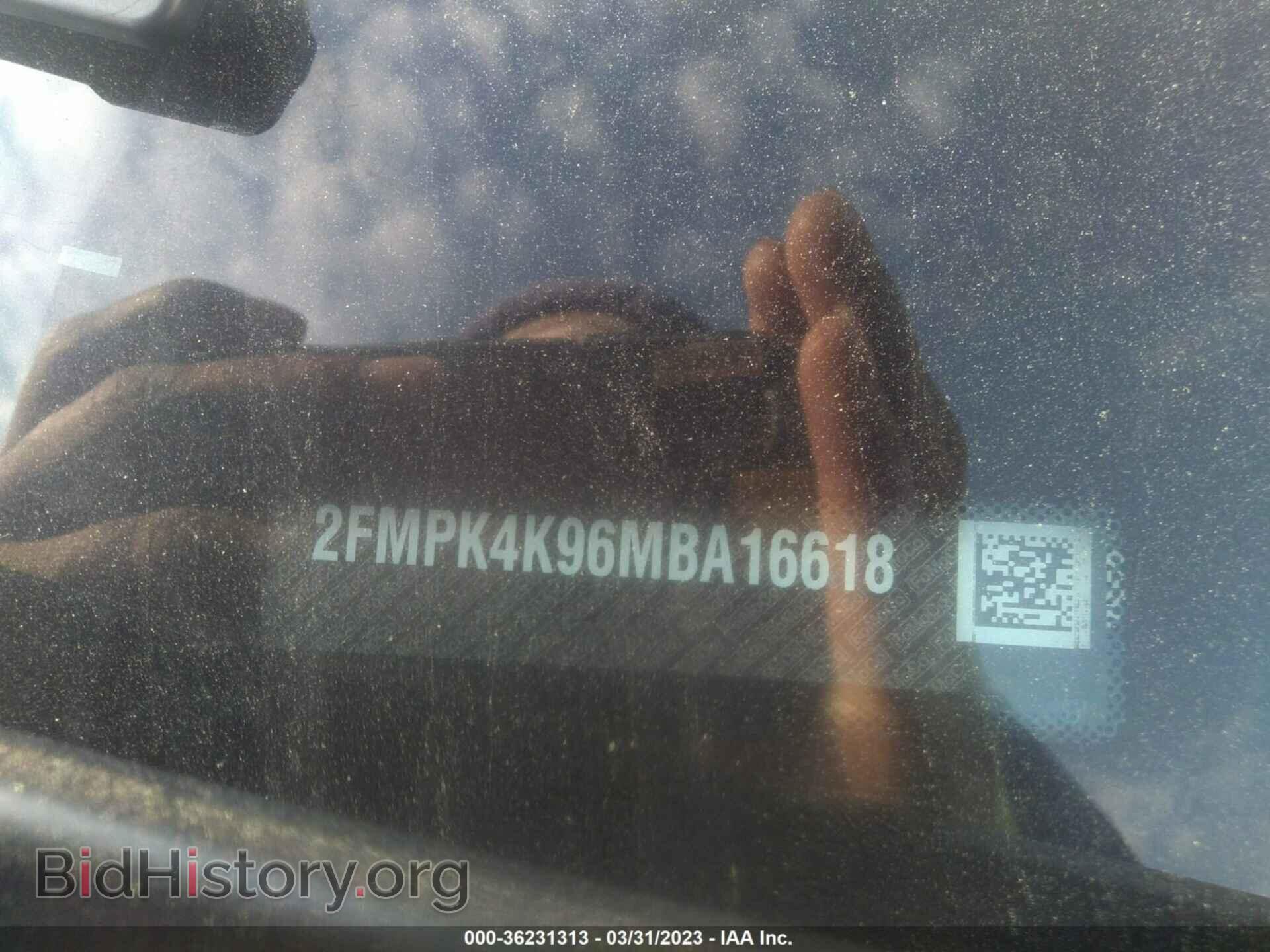 2021 FORD EDGE - VIN: 2FMPK4K96MBA16618 - Photo 9