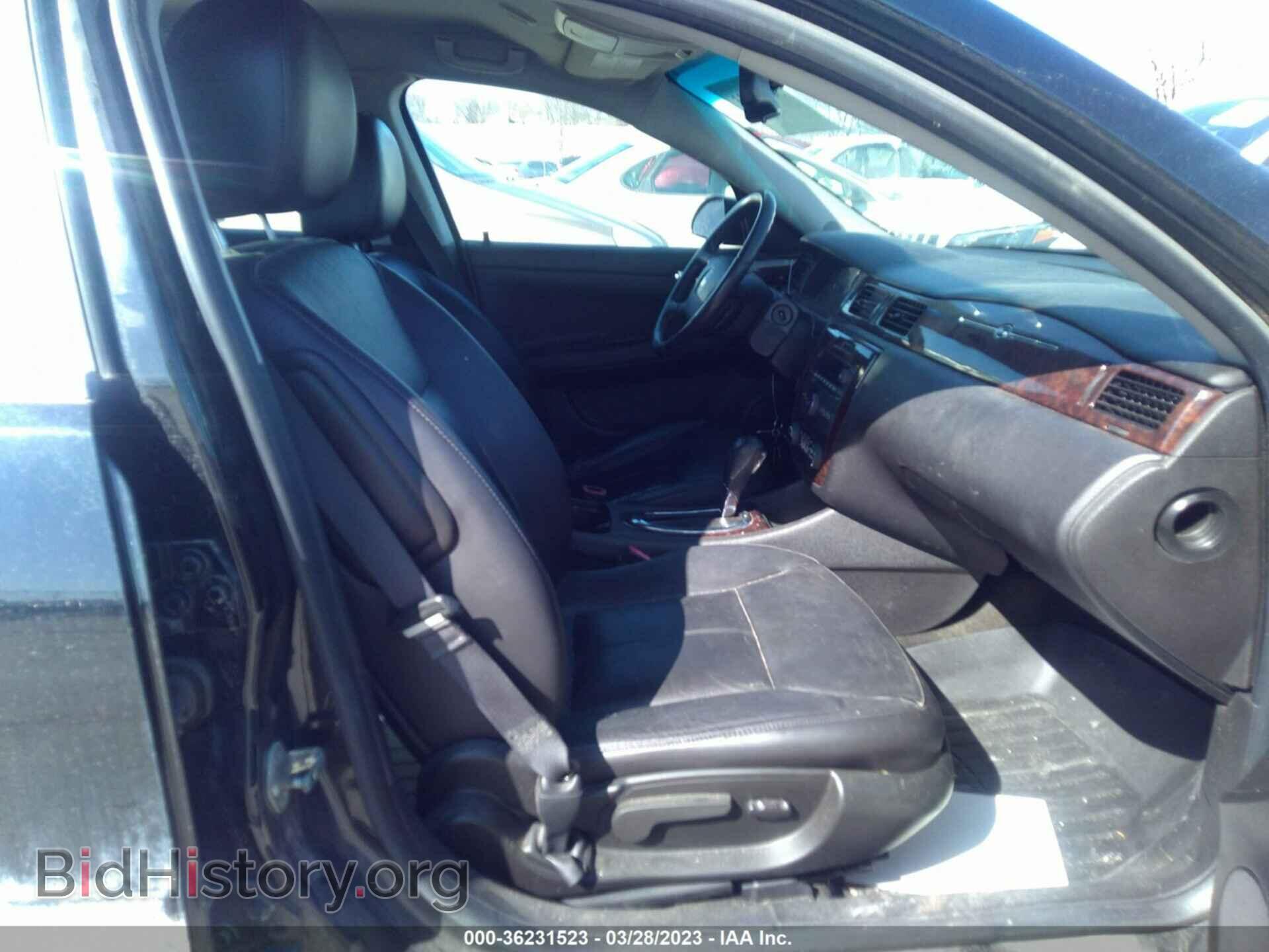 2012 CHEVROLET IMPALA - VIN: 2G1WC5E31C1109070 - Фото 5