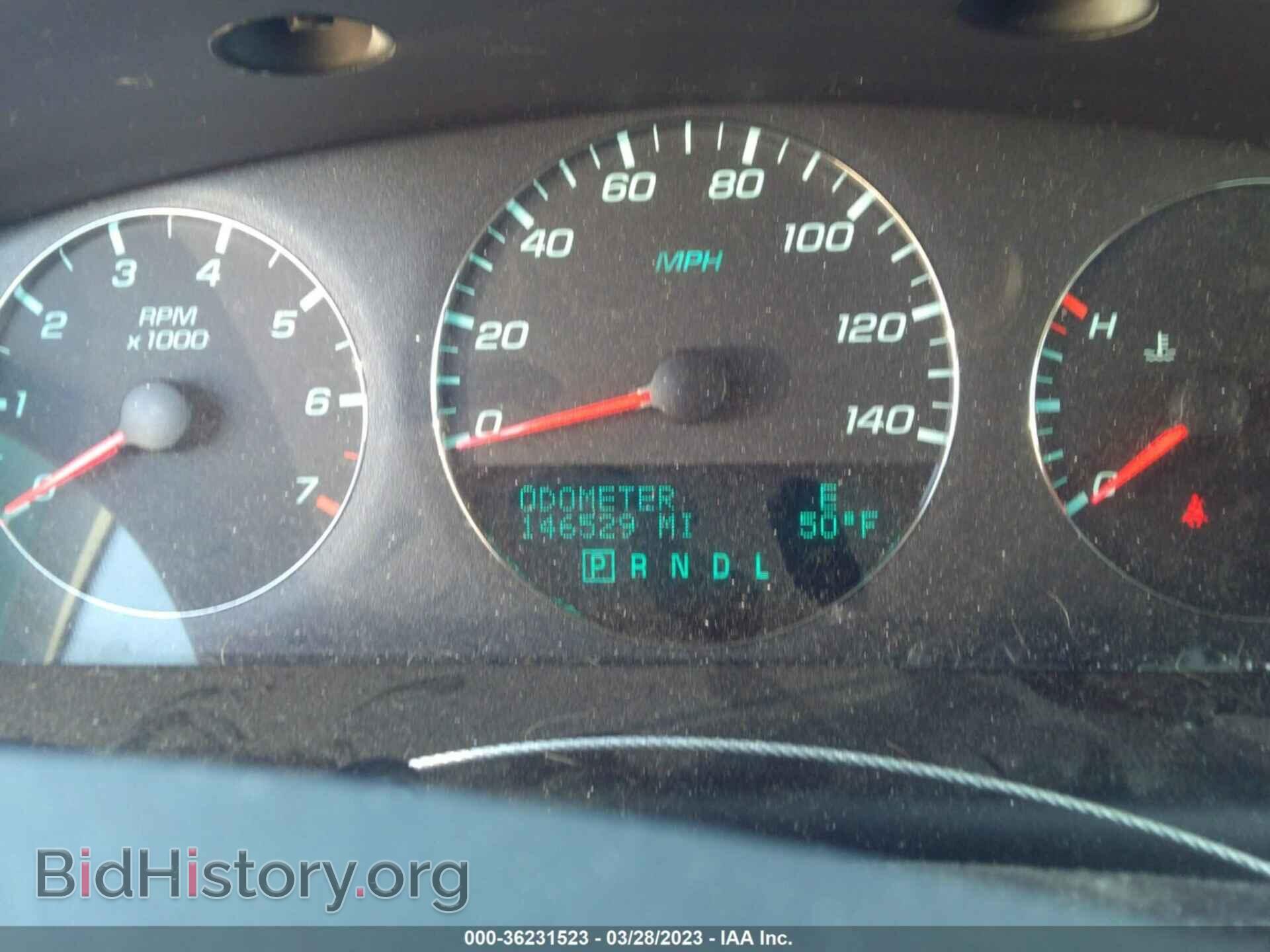 2012 CHEVROLET IMPALA - VIN: 2G1WC5E31C1109070 - Фото 7