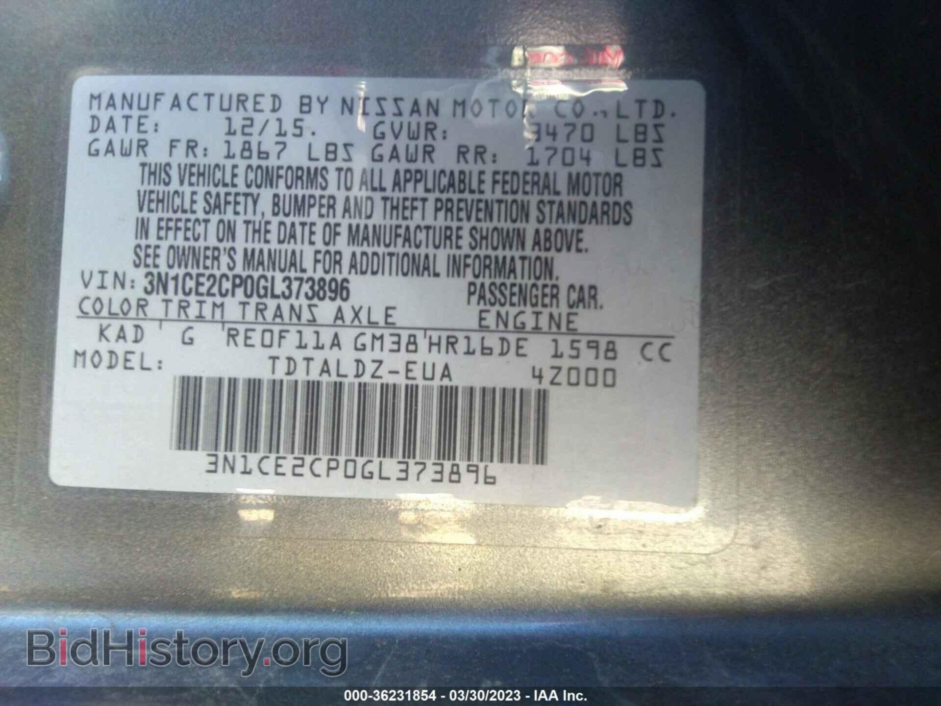 2016 NISSAN VERSA NOTE - VIN: 3N1CE2CP0GL373896 - Фото 9