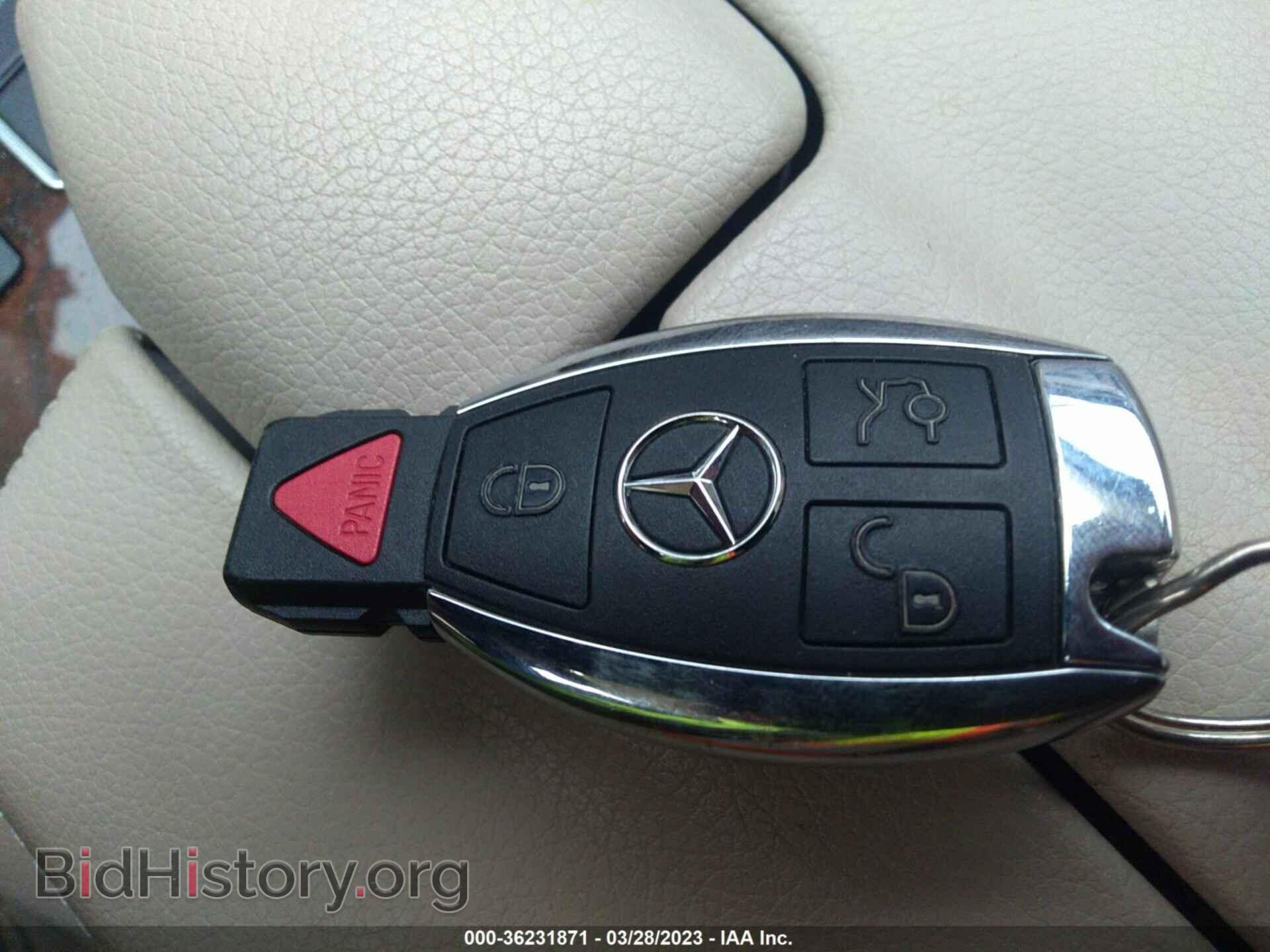 2015 MERCEDES-BENZ E-CLASS - VIN: WDDHF8JB6FB090368 - Фото 11