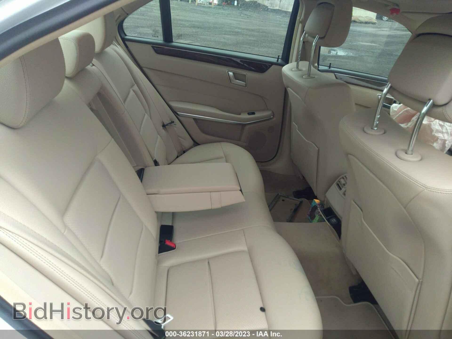 2015 MERCEDES-BENZ E-CLASS - VIN: WDDHF8JB6FB090368 - Фото 8