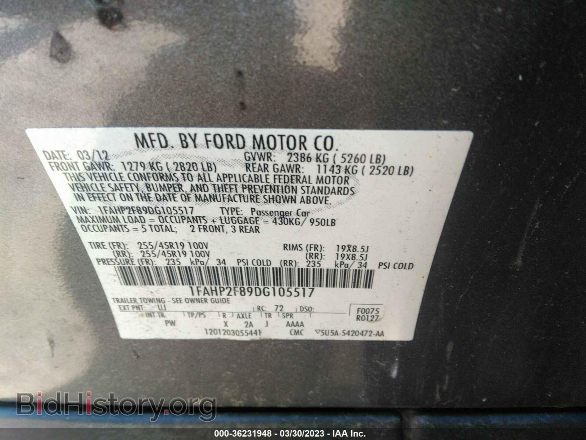 2013 FORD TAURUS - VIN: 1FAHP2F89DG105517 - Фото 9