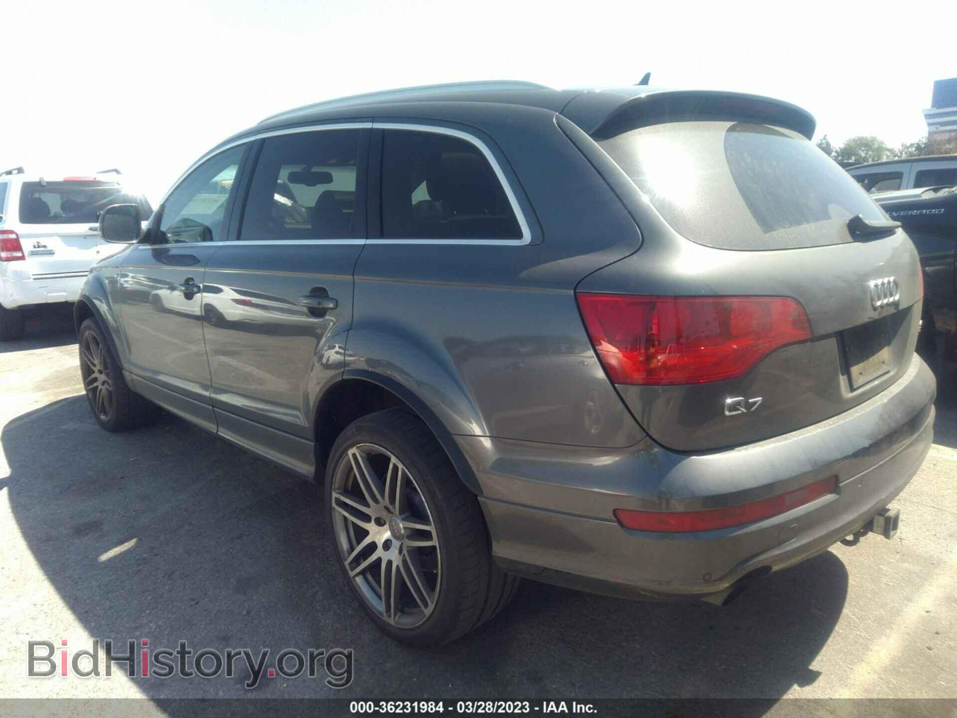 2009 AUDI Q7 - VIN: WA1EY74L09D008899 - Фото 3