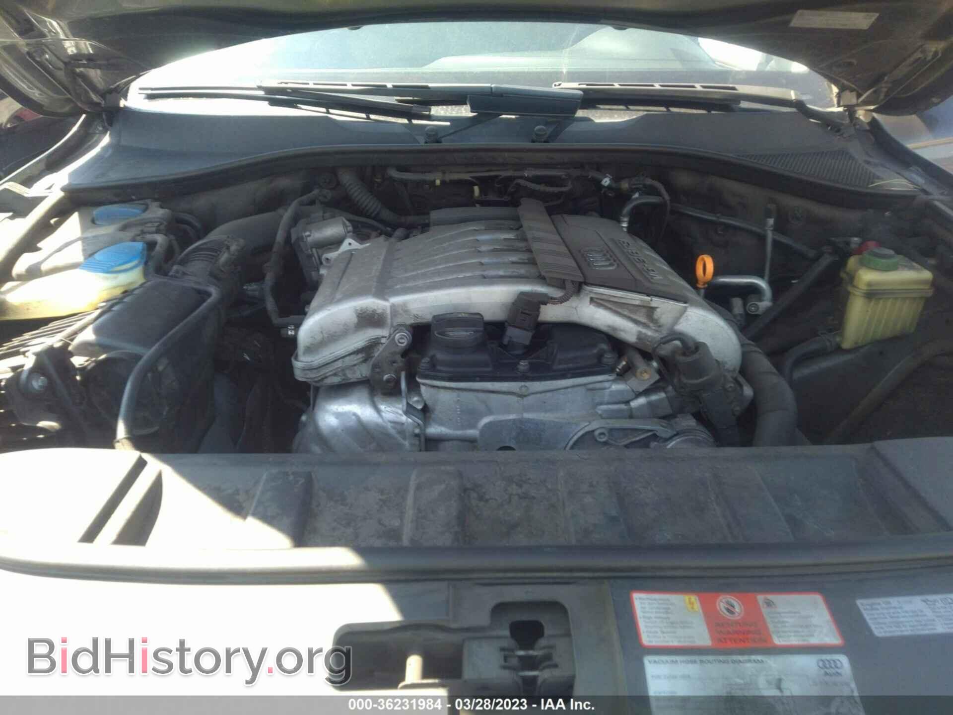 2009 AUDI Q7 - VIN: WA1EY74L09D008899 - Фото 10