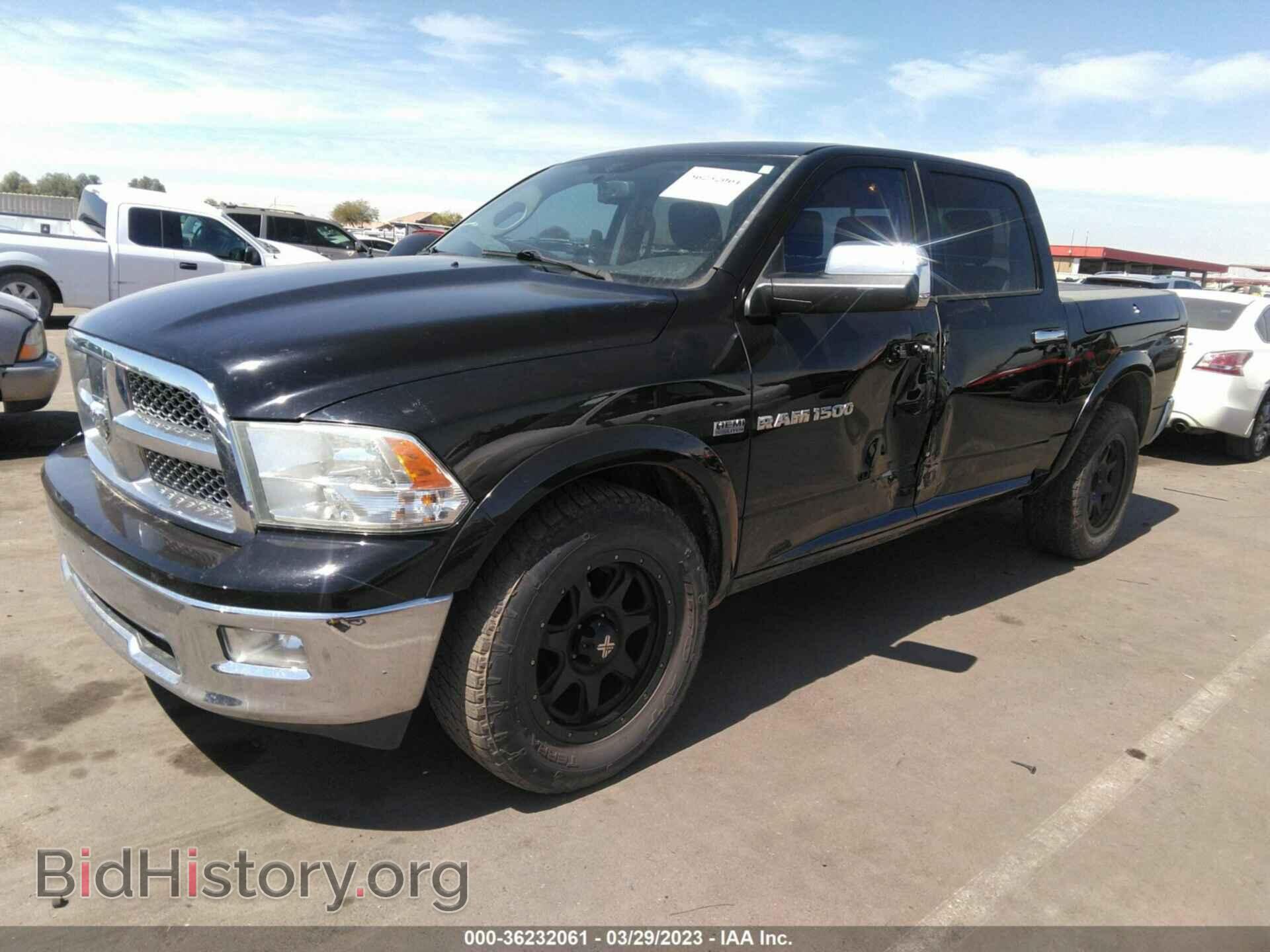 2012 RAM 1500 - VIN: 1C6RD7NT8CS290978 - Photo 2