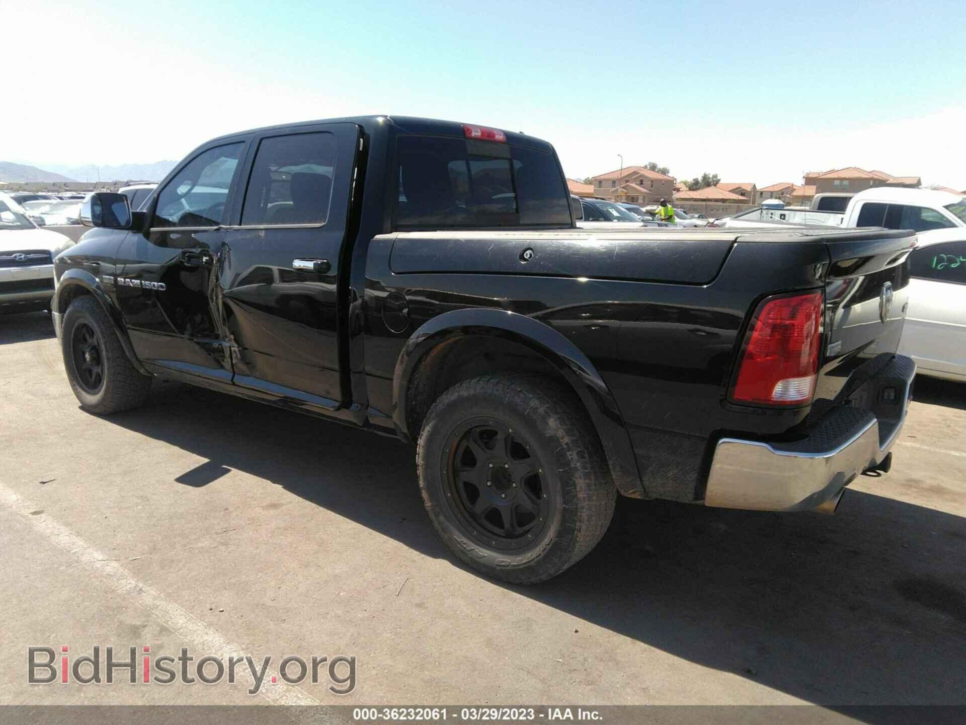 2012 RAM 1500 - VIN: 1C6RD7NT8CS290978 - Photo 3