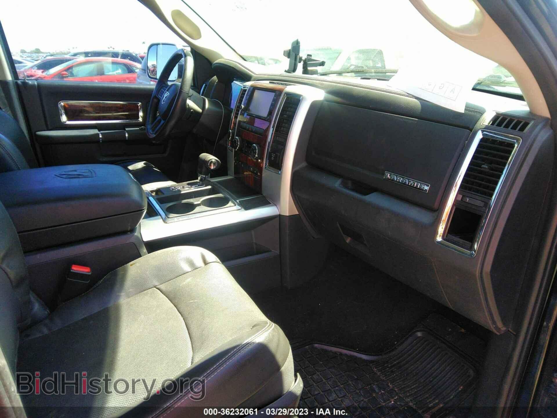 2012 RAM 1500 - VIN: 1C6RD7NT8CS290978 - Photo 5