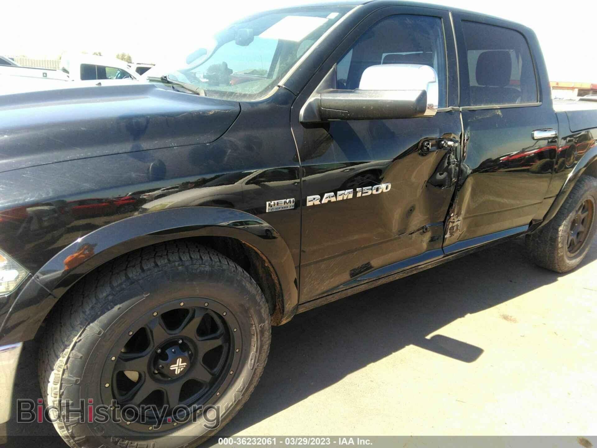 2012 RAM 1500 - VIN: 1C6RD7NT8CS290978 - Photo 6