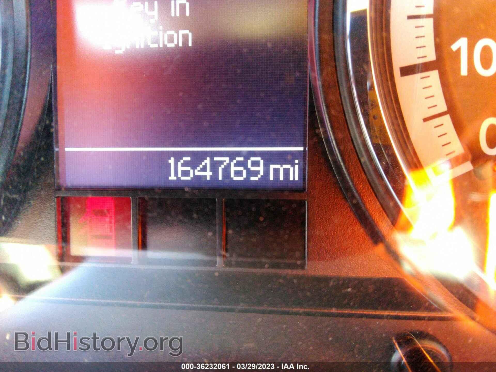 2012 RAM 1500 - VIN: 1C6RD7NT8CS290978 - Photo 7