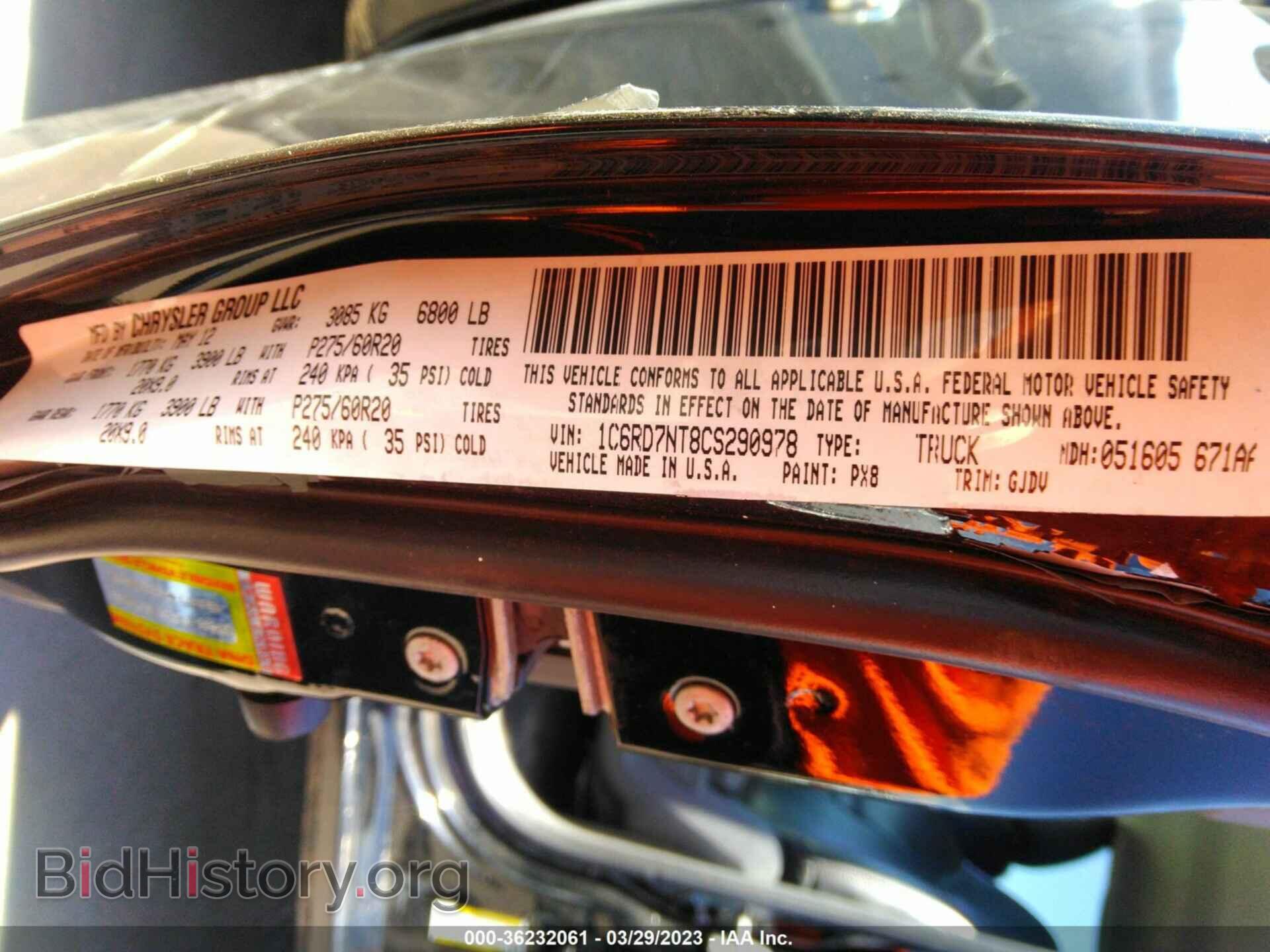 2012 RAM 1500 - VIN: 1C6RD7NT8CS290978 - Photo 9