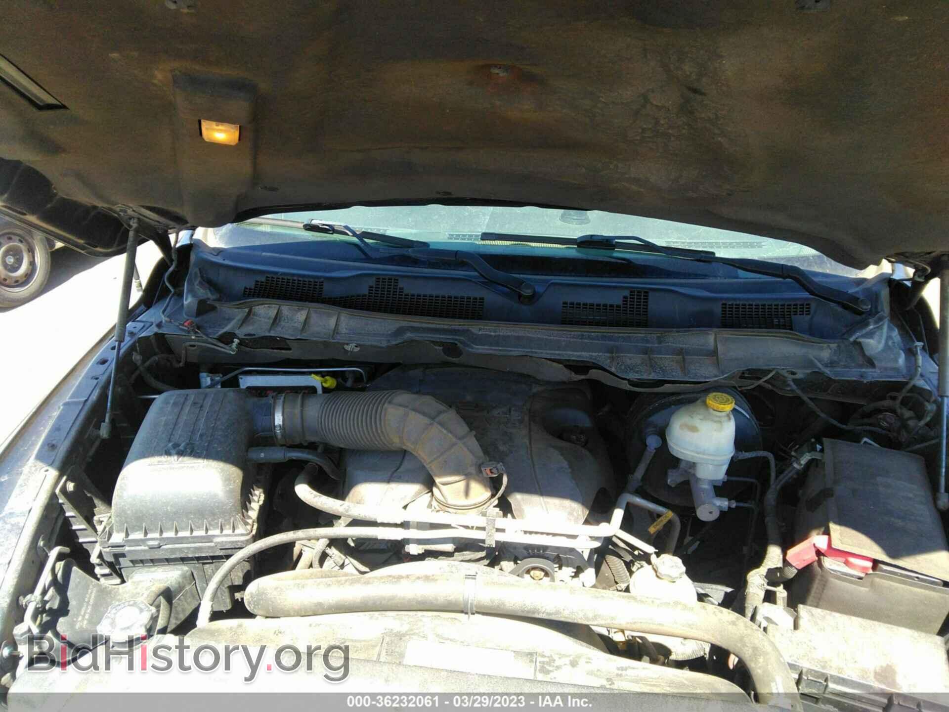 2012 RAM 1500 - VIN: 1C6RD7NT8CS290978 - Photo 10