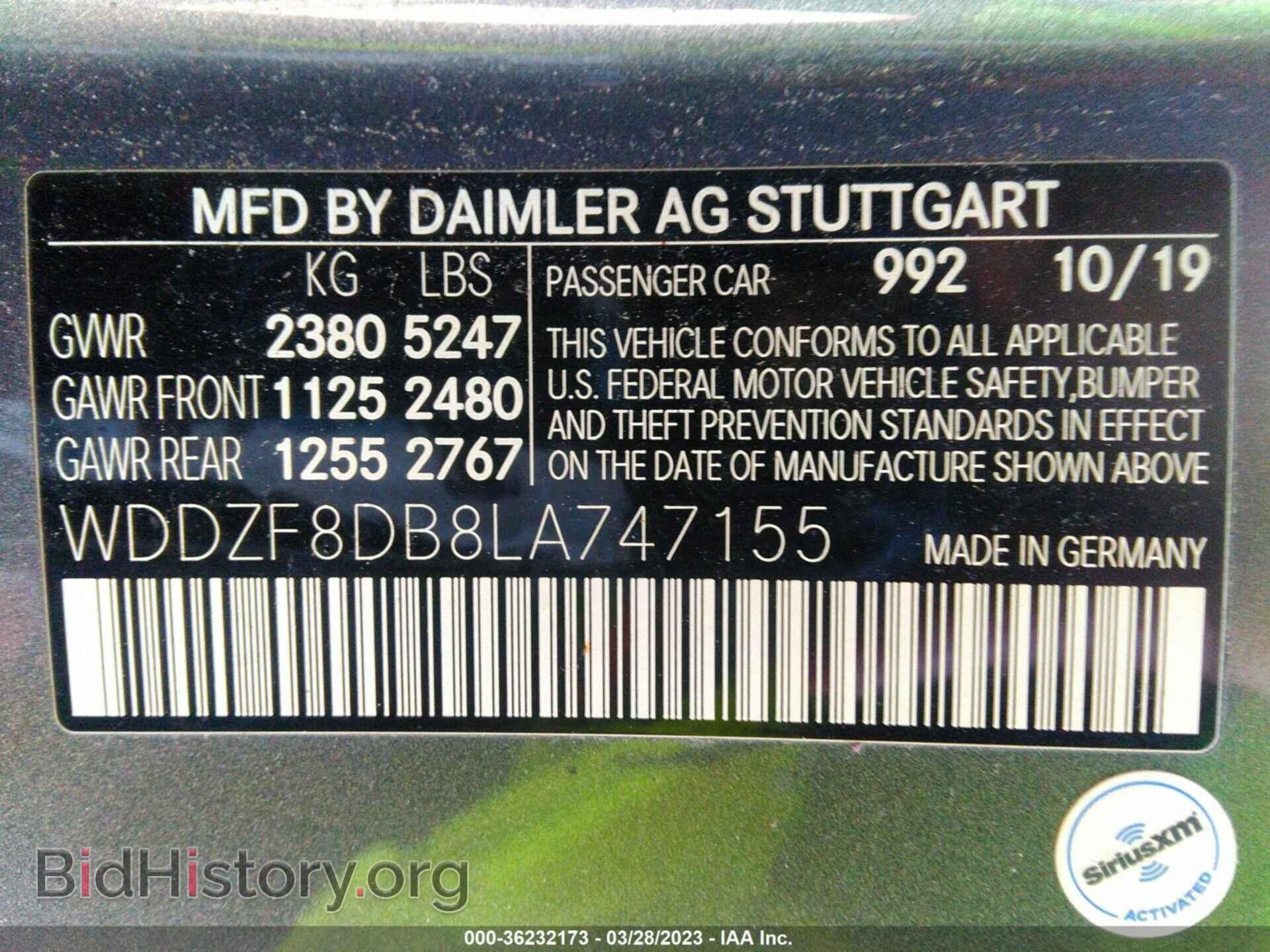2020 MERCEDES-BENZ E-CLASS - VIN: WDDZF8DB8LA747155 - Фото 9