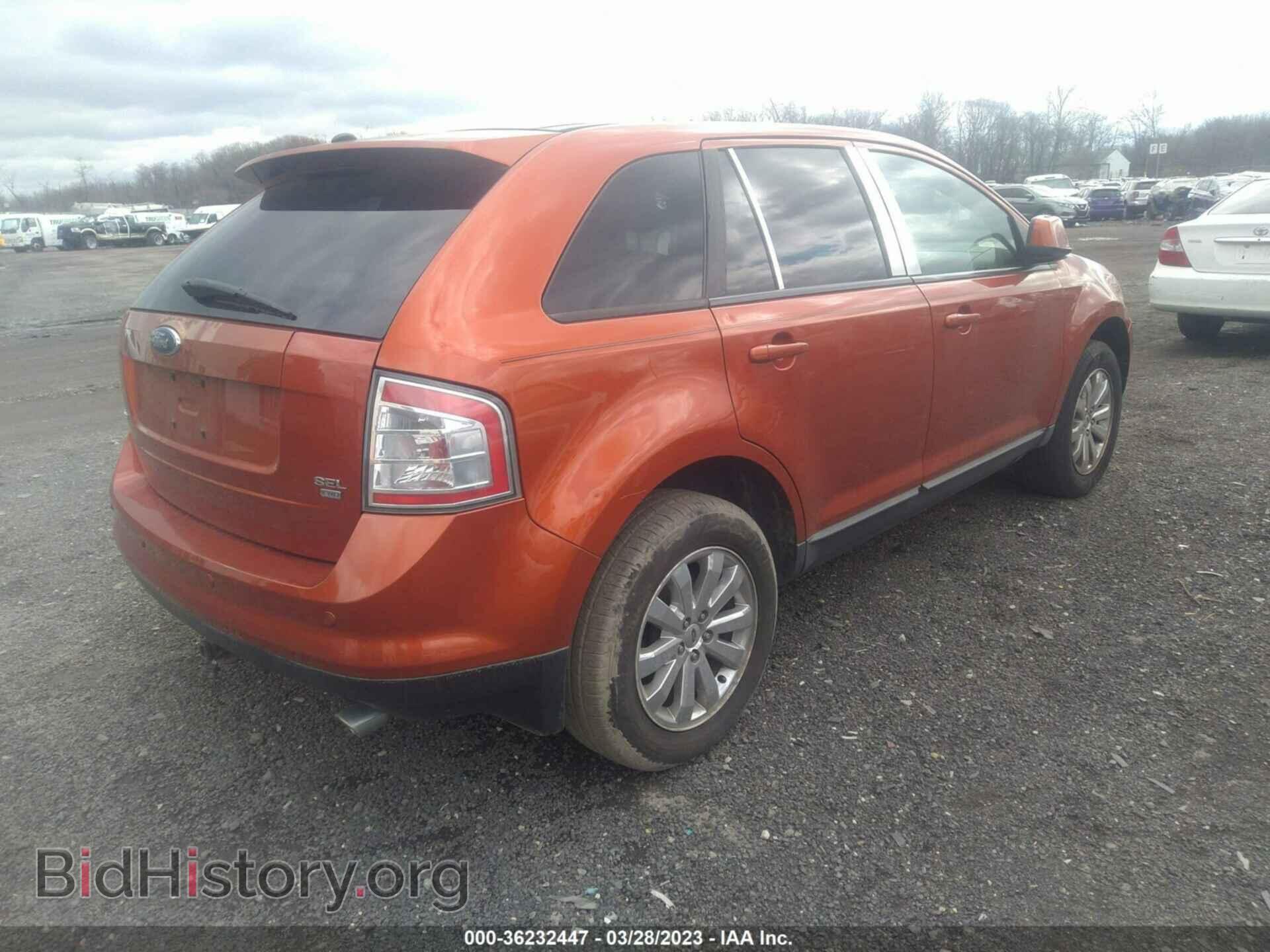 2007 FORD EDGE - VIN: 2FMDK49C07BA65144 - Фото 4