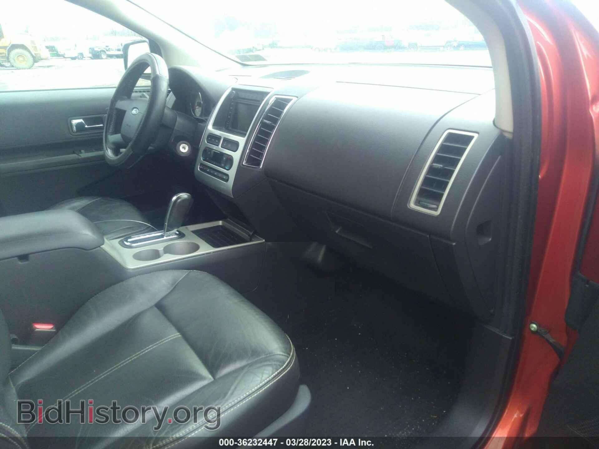 2007 FORD EDGE - VIN: 2FMDK49C07BA65144 - Фото 5