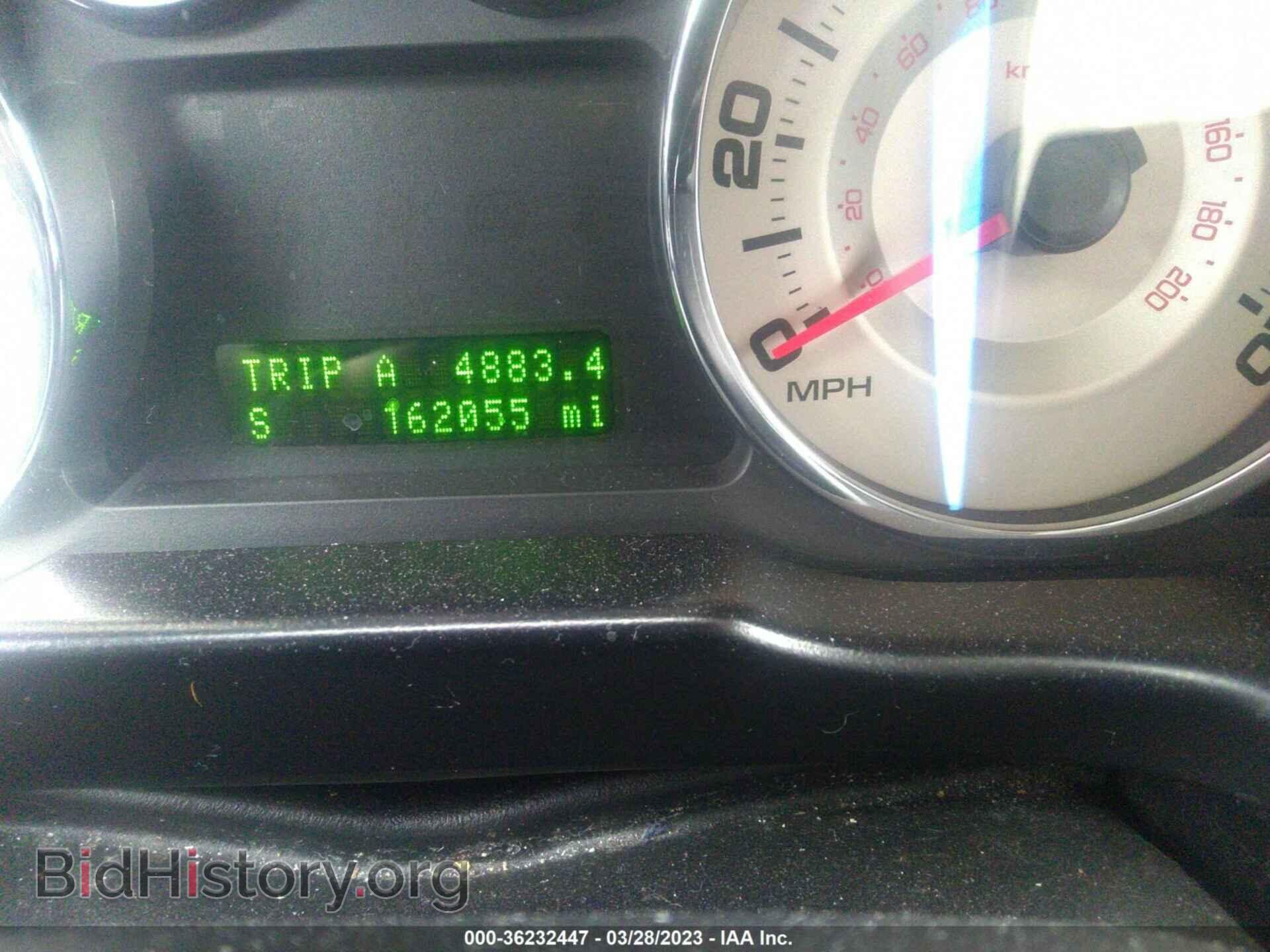 2007 FORD EDGE - VIN: 2FMDK49C07BA65144 - Фото 7