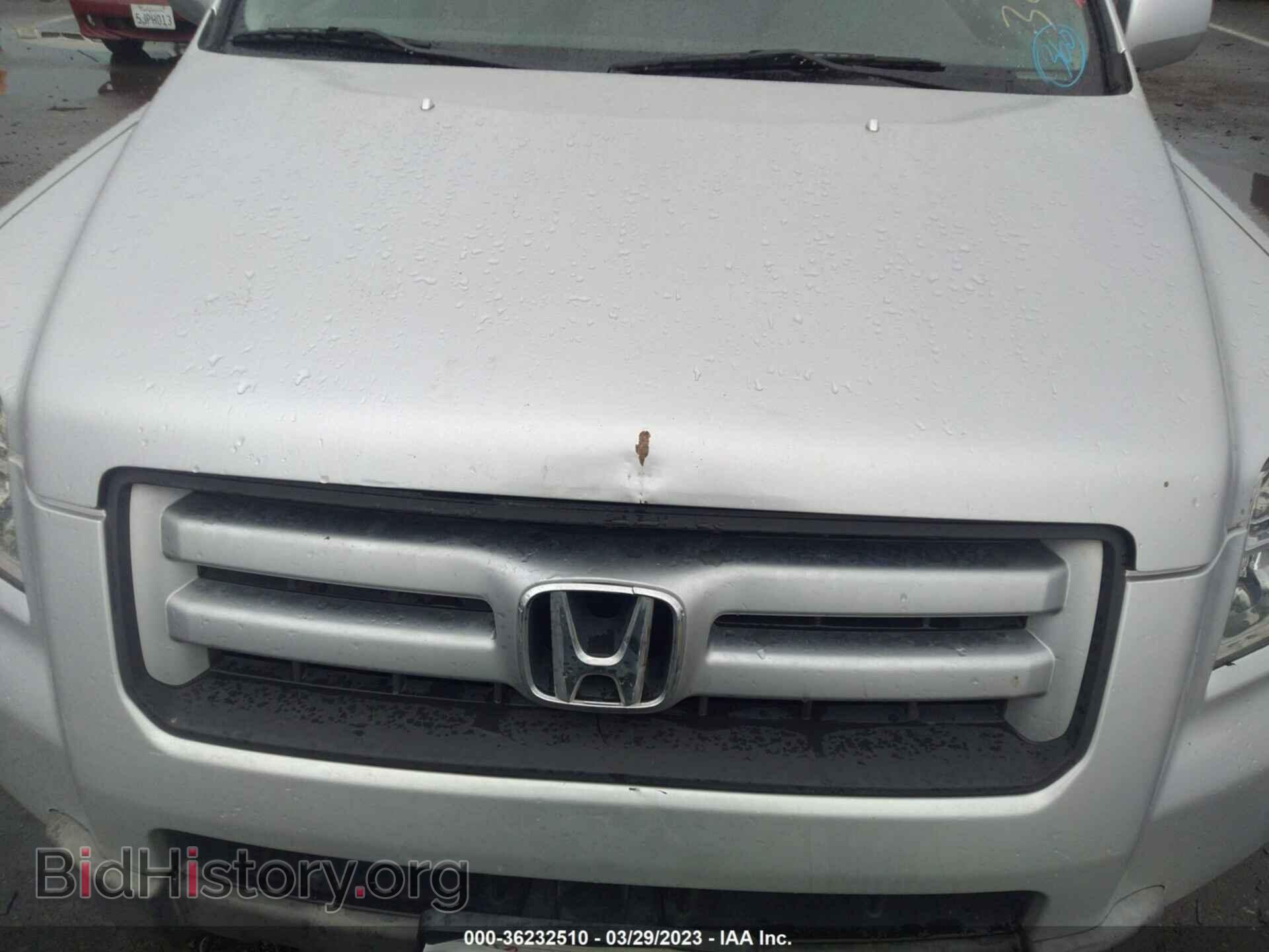 2007 HONDA PILOT - VIN: 5FNYF28797B044878 - Фото 6