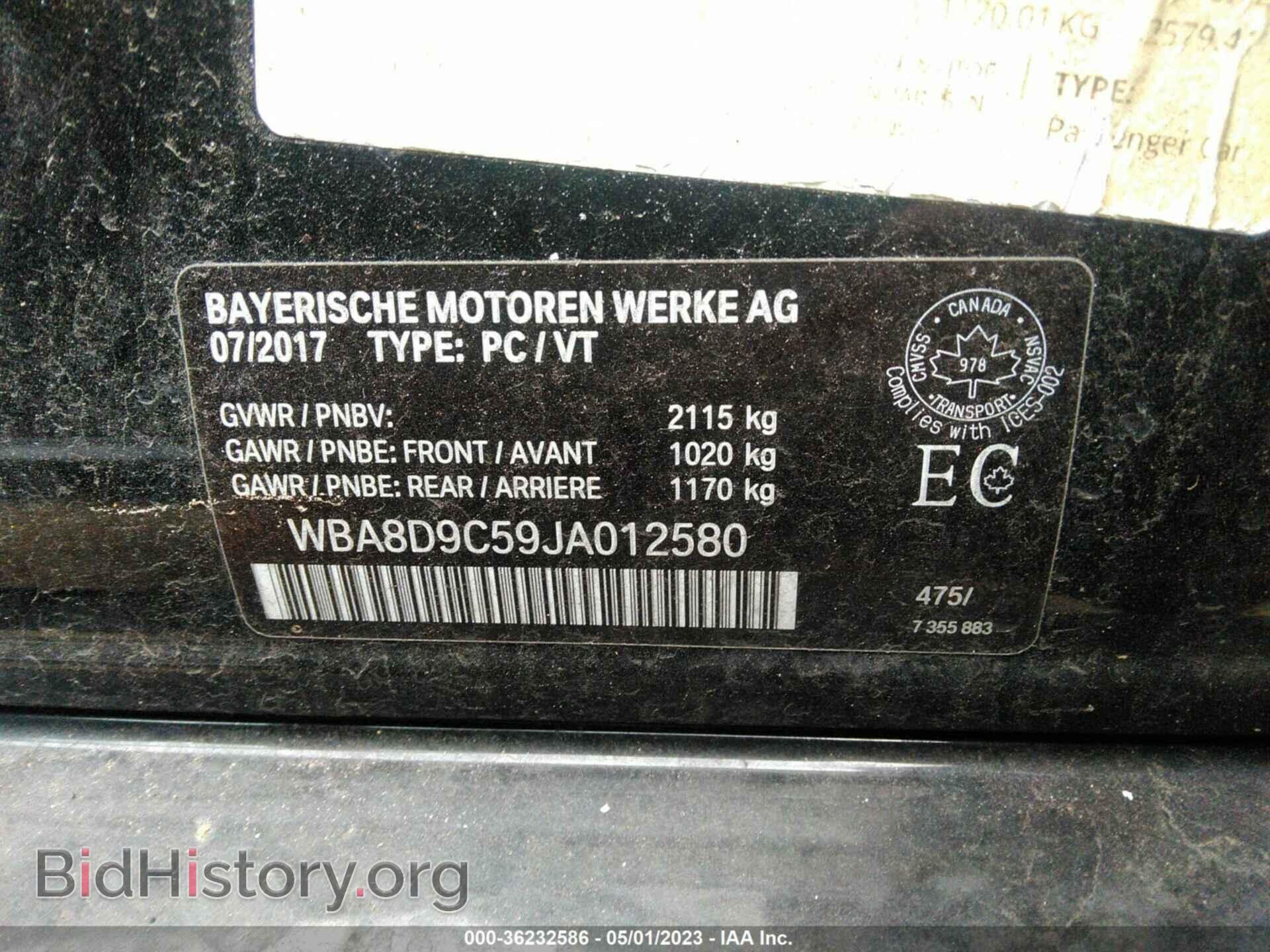 2018 BMW 3 SERIES - VIN: WBA8D9C59JA012580 - Фото 9