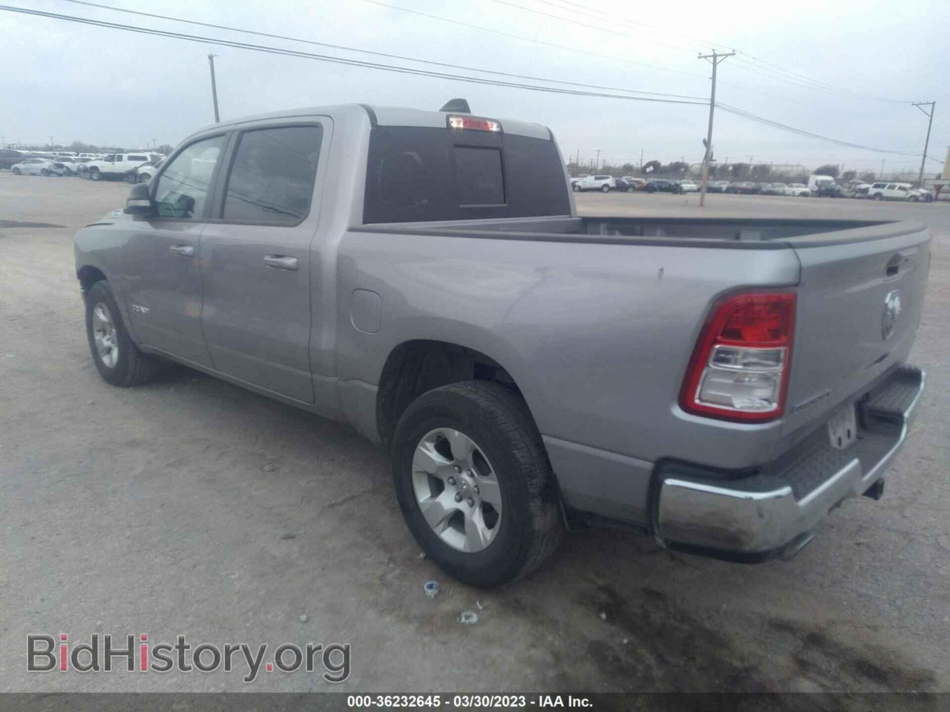 2022 RAM 1500 - VIN: 1C6RREFTXNN156527 - Фото 3