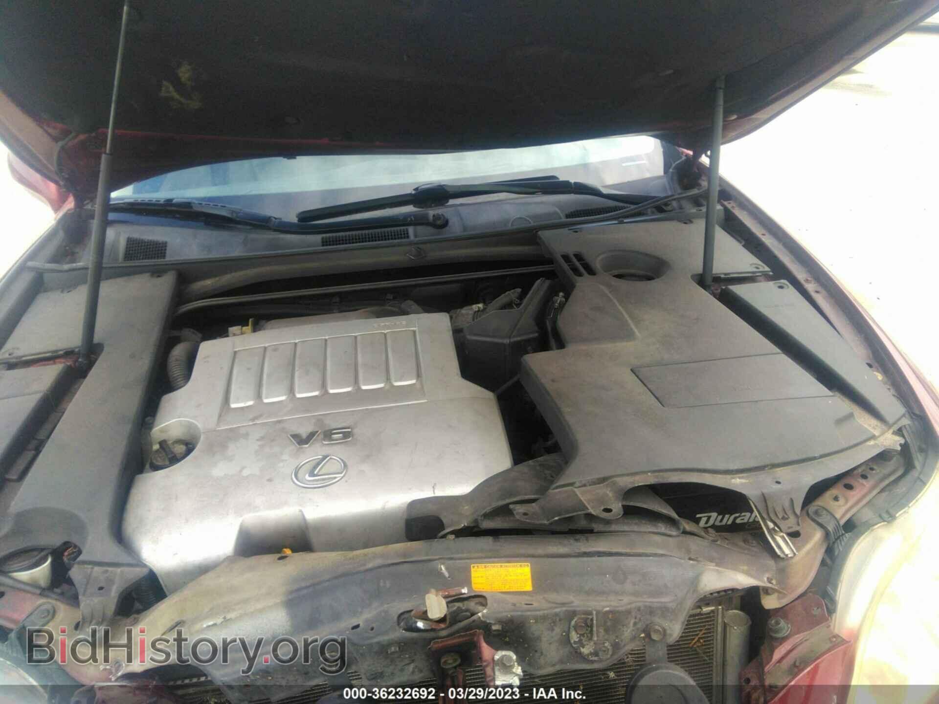 2007 LEXUS ES 350 - VIN: JTHBJ46G772018476 - Фото 10