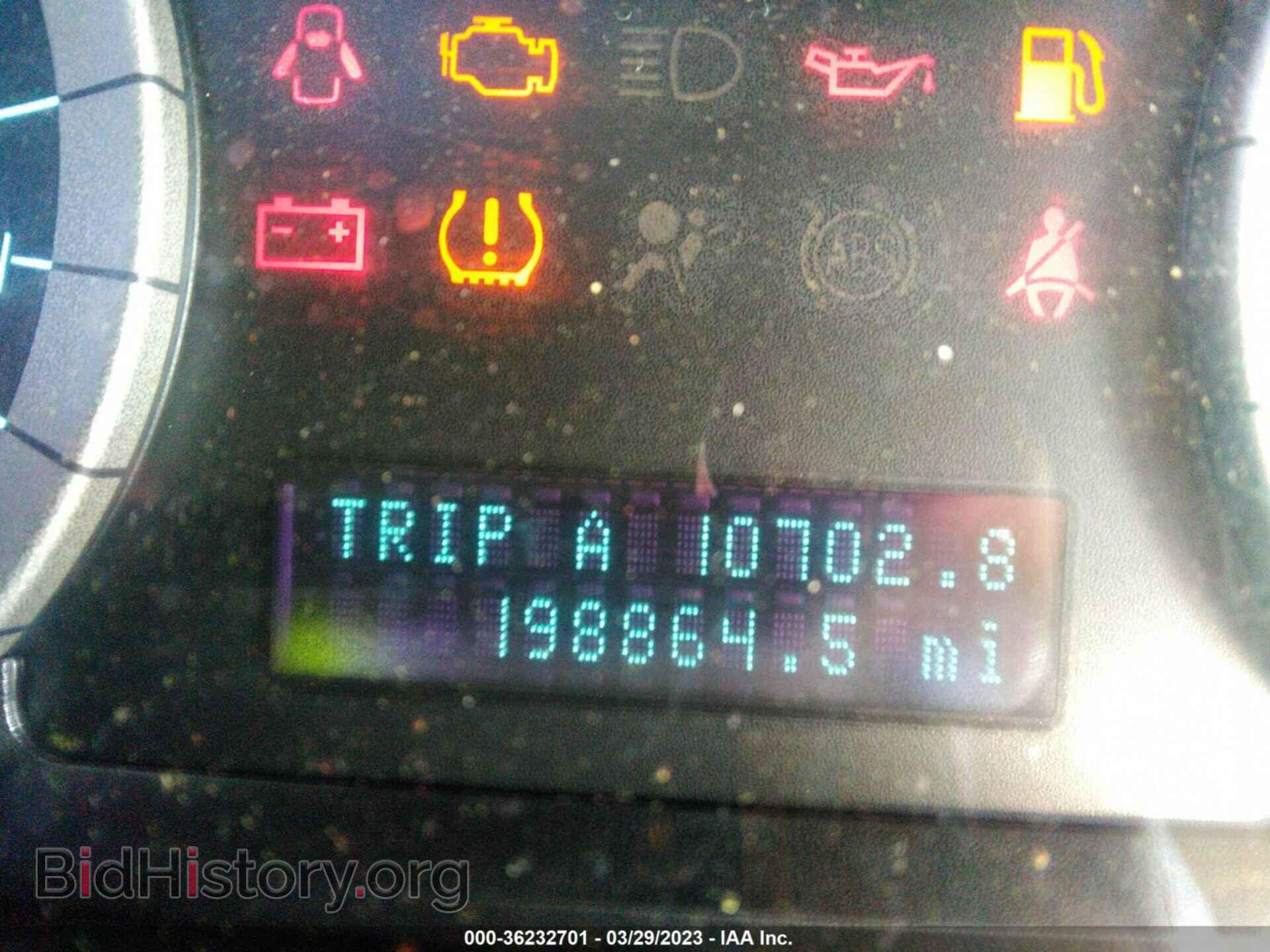 2012 FORD ESCAPE - VIN: 1FMCU9DG3CKC59079 - Фото 7