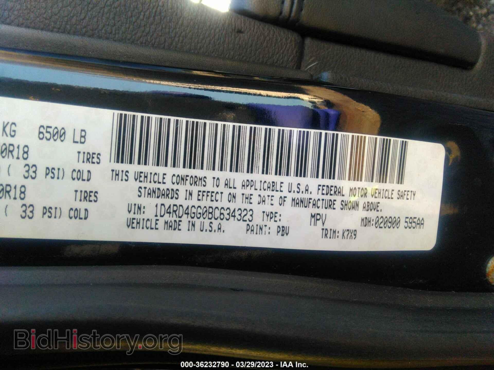 2011 DODGE DURANGO - VIN: 1D4RD4GG0BC634323 - Фото 9