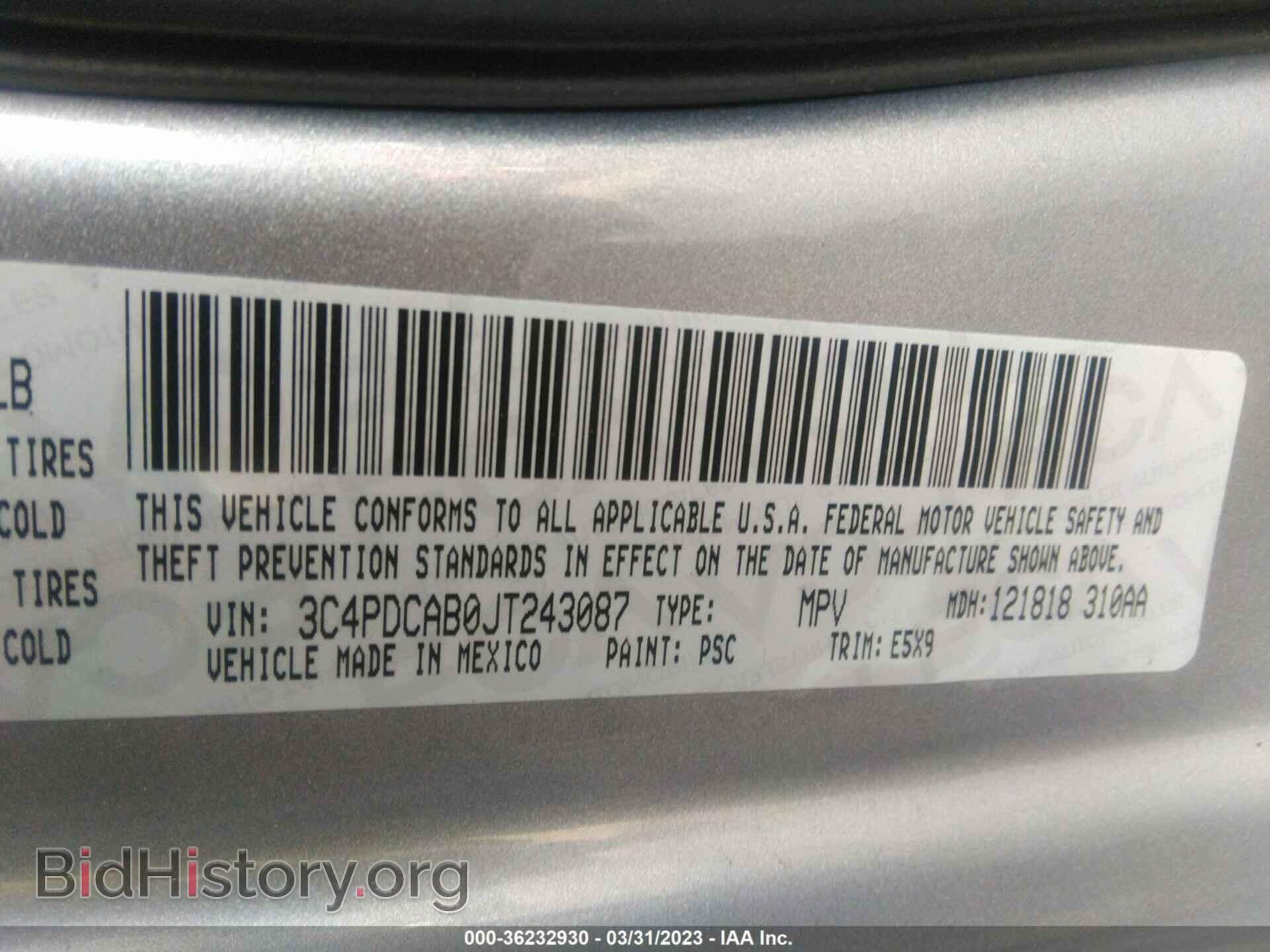 2018 DODGE JOURNEY - VIN: 3C4PDCAB0JT243087 - Фото 9
