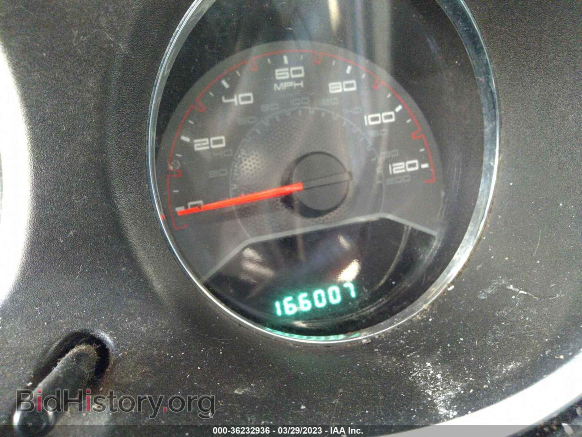 2013 DODGE AVENGER - VIN: 1C3CDZBG0DN552496 - Photo 7