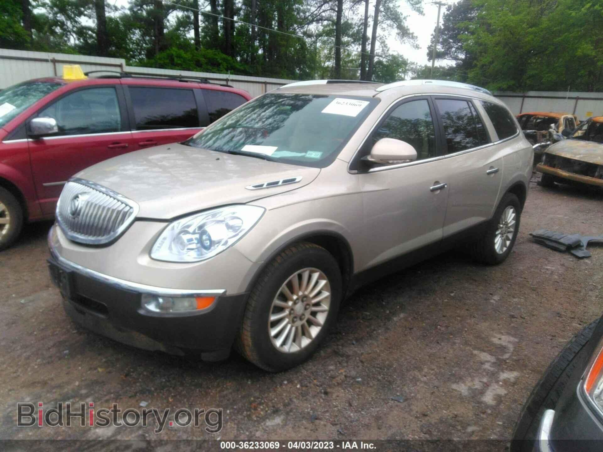 2011 BUICK ENCLAVE - VIN: 5GAKVBED3BJ269092 - Фото 2