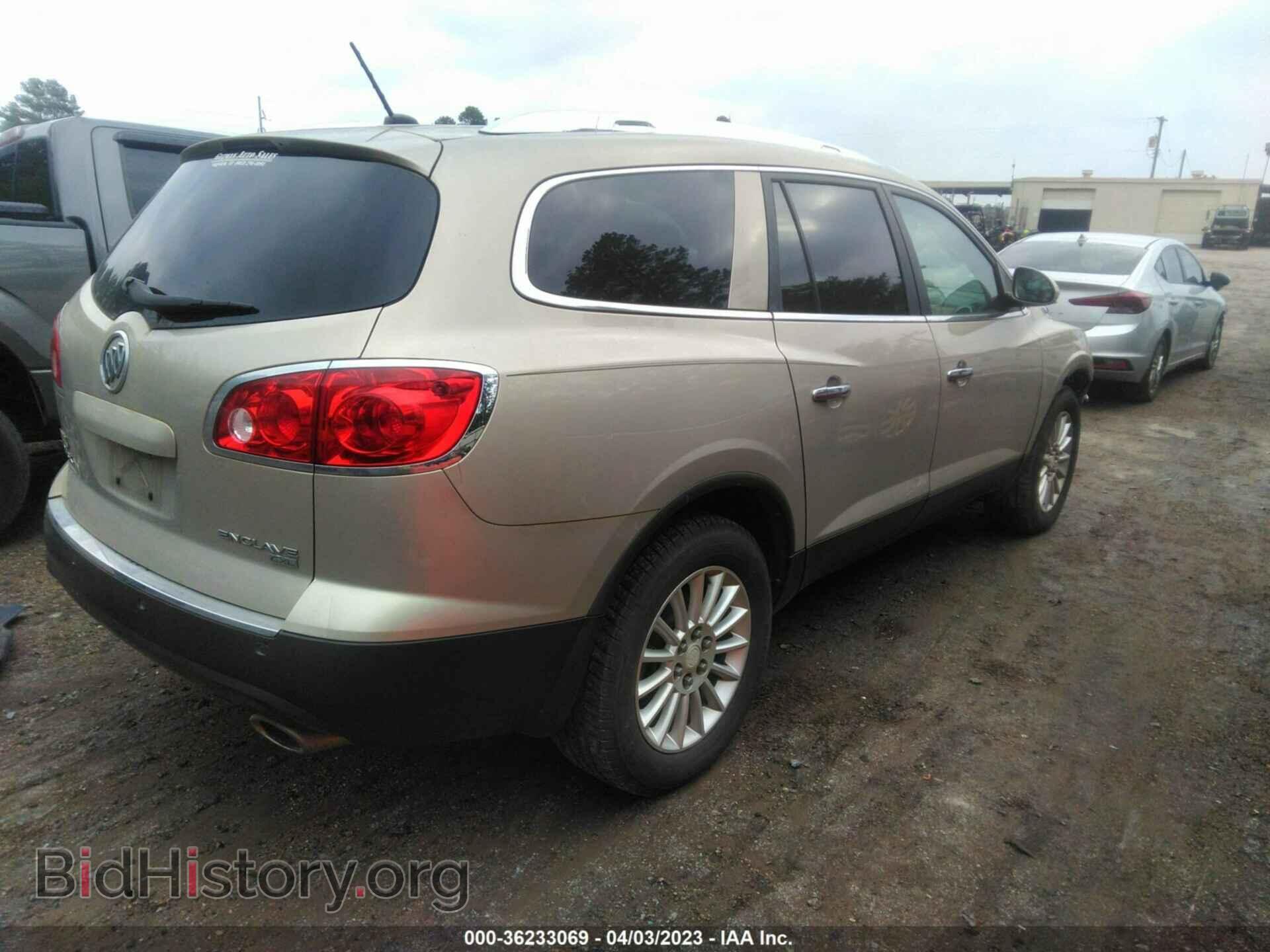 2011 BUICK ENCLAVE - VIN: 5GAKVBED3BJ269092 - Фото 4