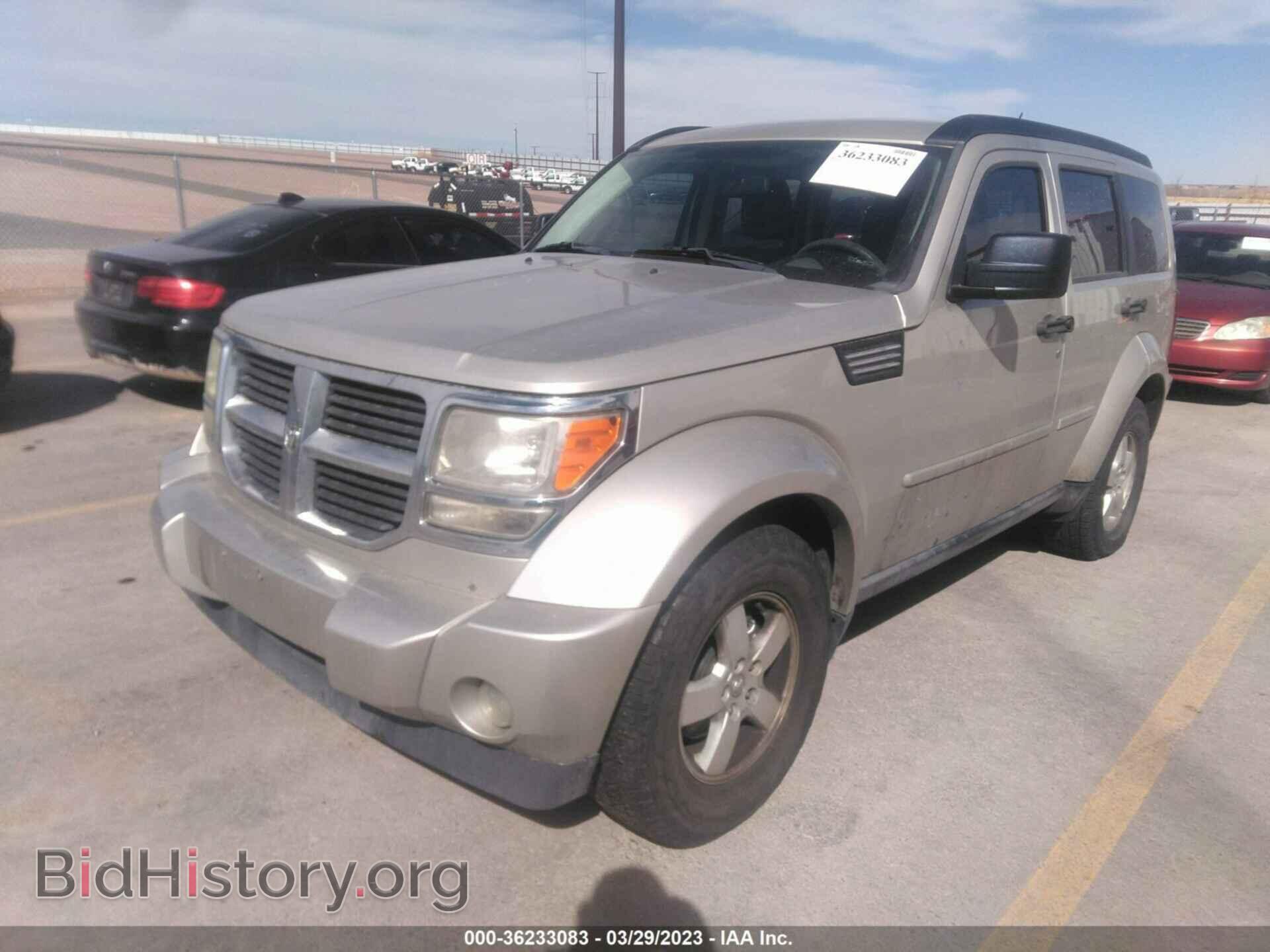 2009 DODGE NITRO - VIN: 1D8GU28K99W525302 - Фото 2