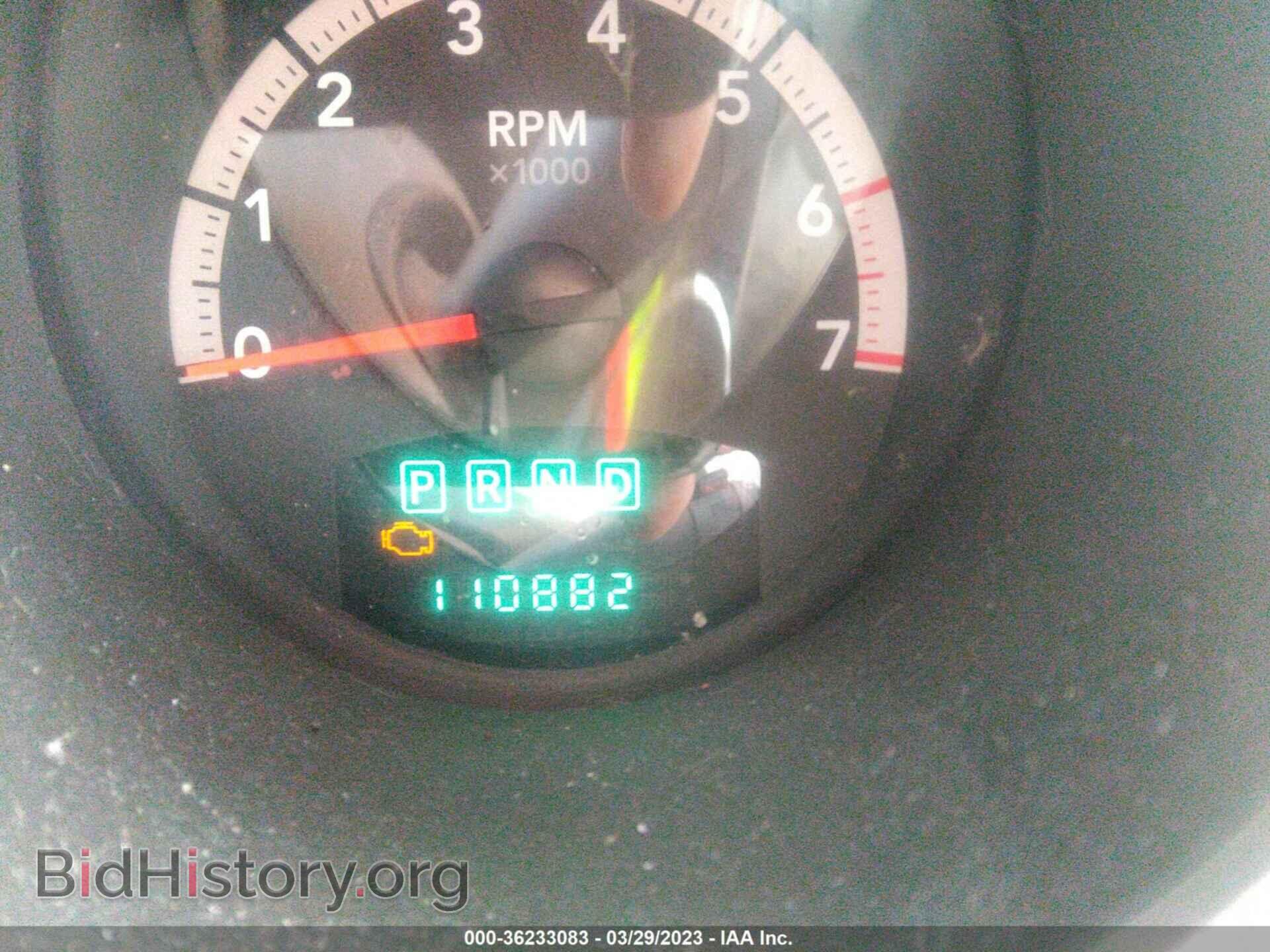 2009 DODGE NITRO - VIN: 1D8GU28K99W525302 - Фото 7
