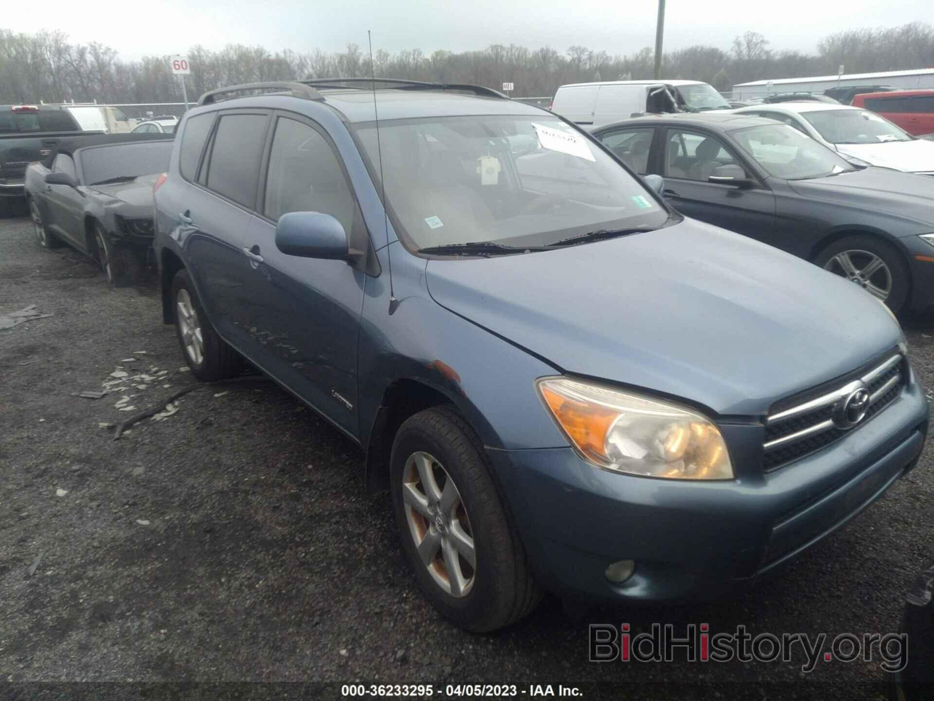 Photo JTMBD31V076026419 - TOYOTA RAV4 2007