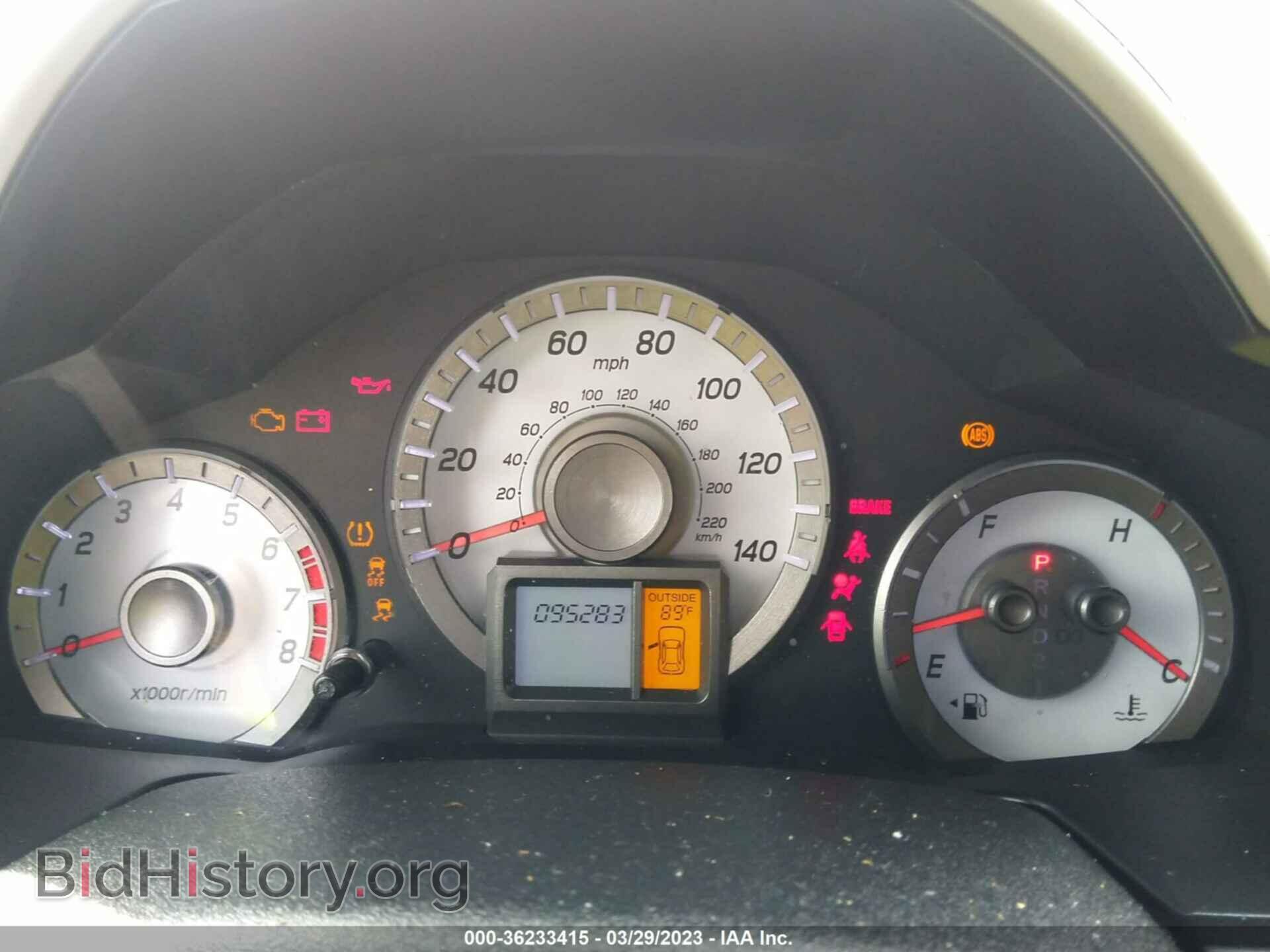 2014 HONDA PILOT - VIN: 5FNYF3H50EB010099 - Фото 7