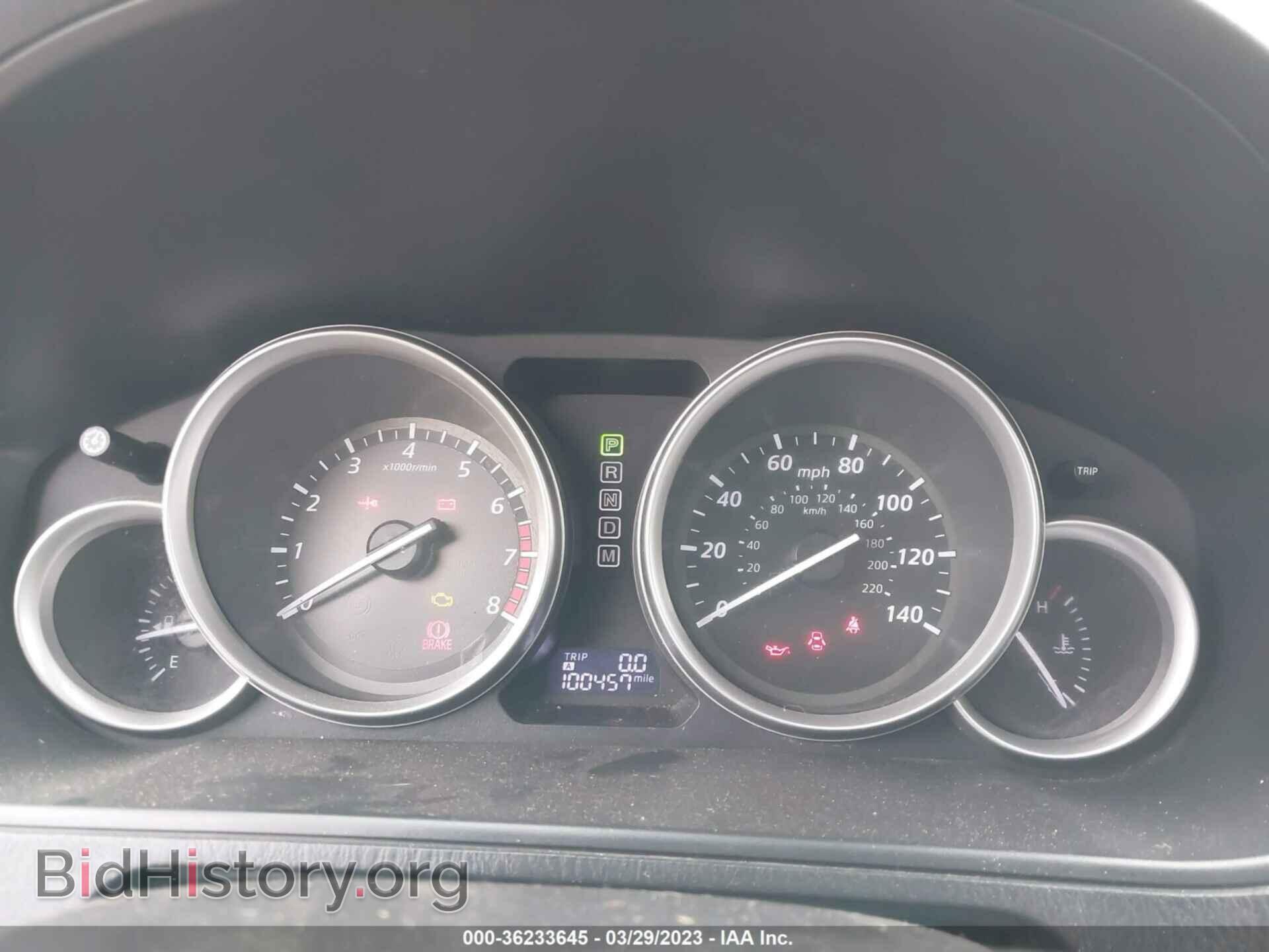 2014 MAZDA CX-9 - VIN: JM3TB2CAXE0444976 - Фото 7