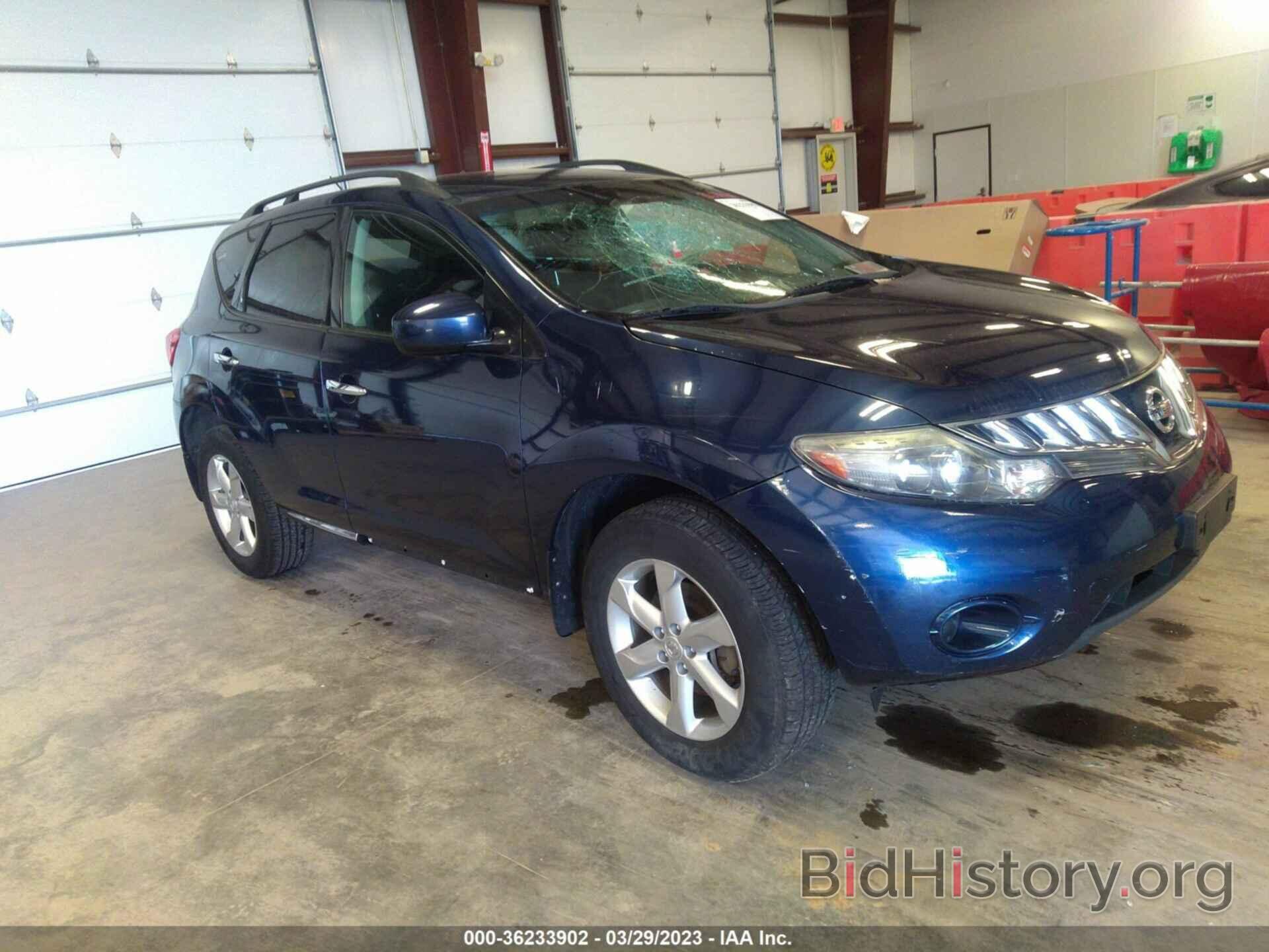 Photo JN8AZ18W69W135779 - NISSAN MURANO 2009