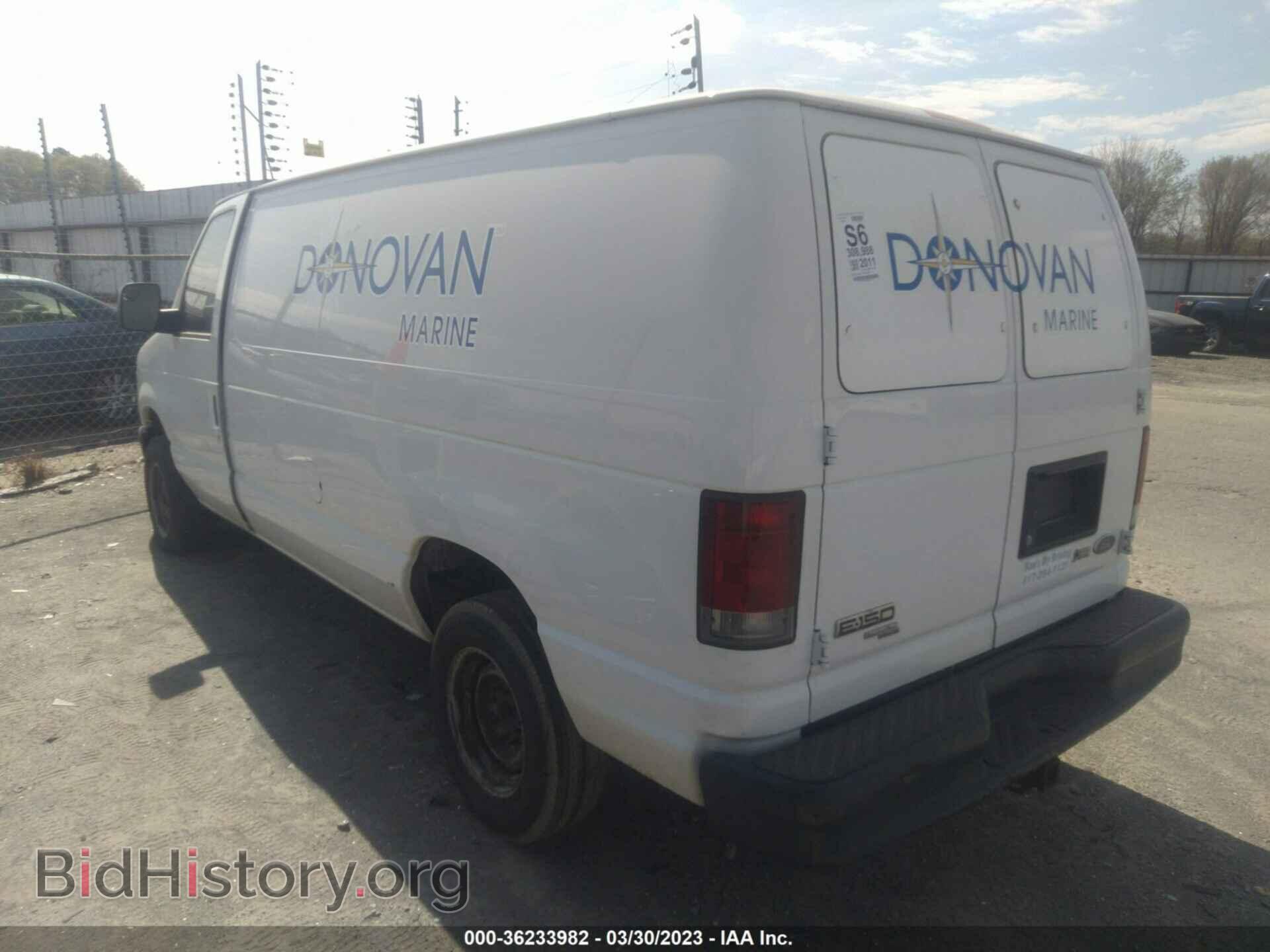 2011 FORD ECONOLINE CARGO VAN - VIN: 1FTNE1EW3BDA47285 - Фото 3