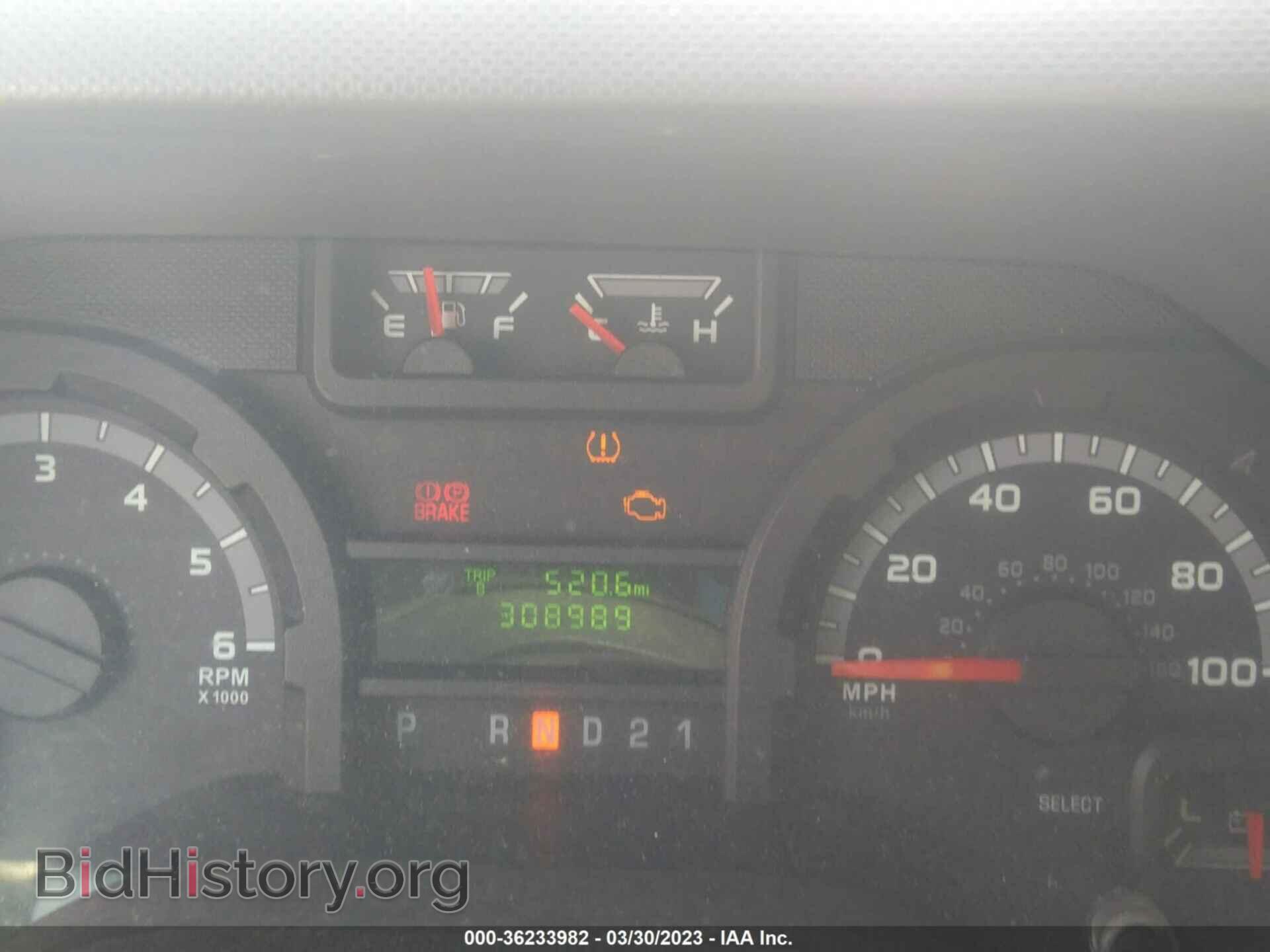 2011 FORD ECONOLINE CARGO VAN - VIN: 1FTNE1EW3BDA47285 - Фото 7