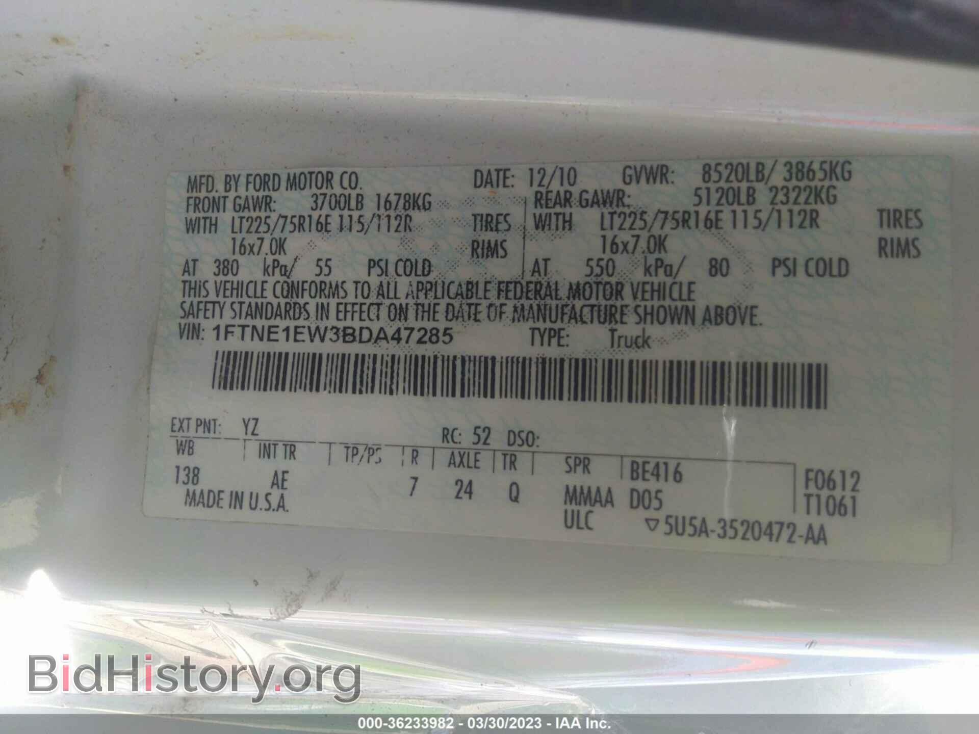 2011 FORD ECONOLINE CARGO VAN - VIN: 1FTNE1EW3BDA47285 - Фото 9
