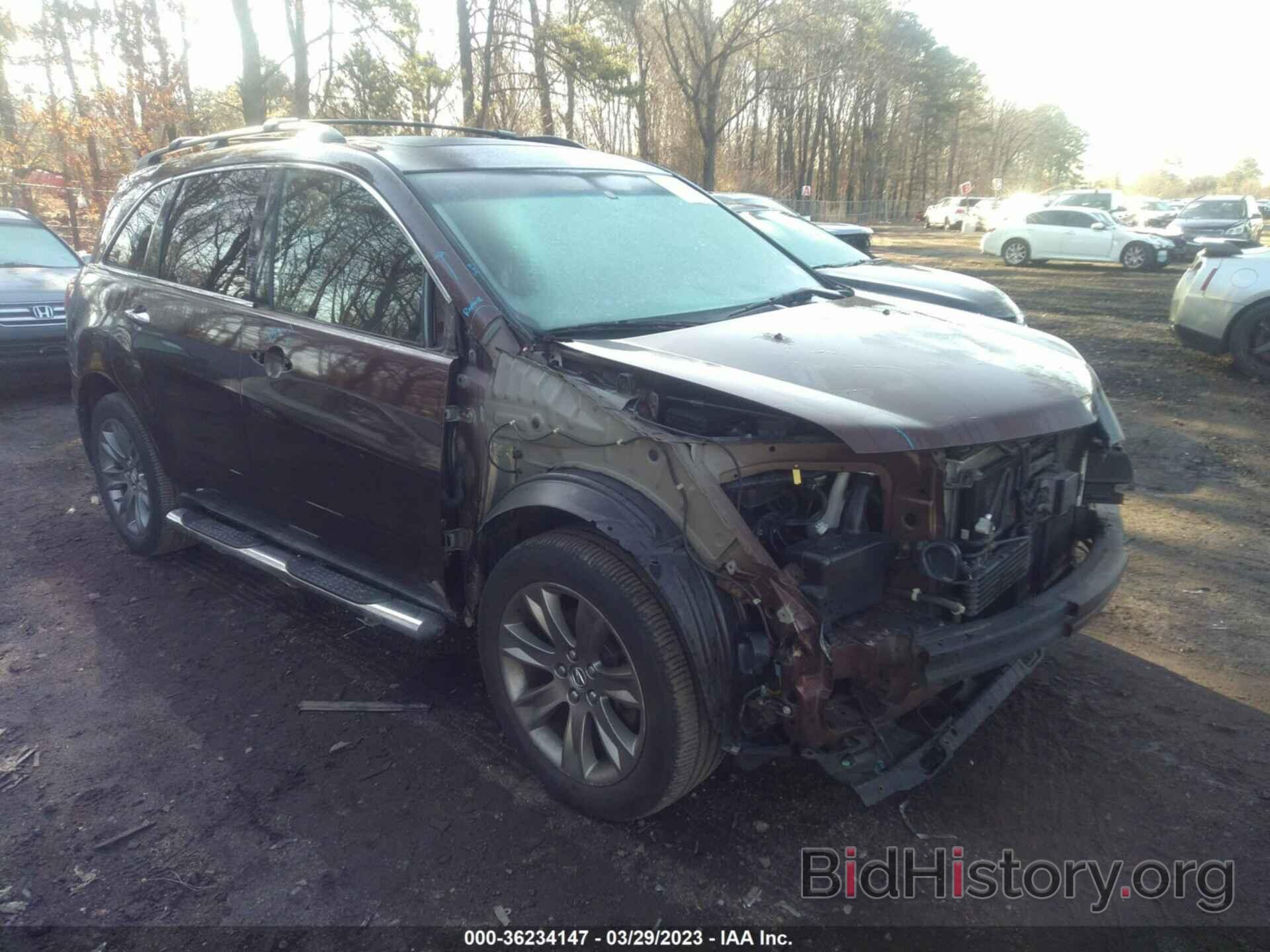 Фотография 2HNYD2H53AH532675 - ACURA MDX 2010