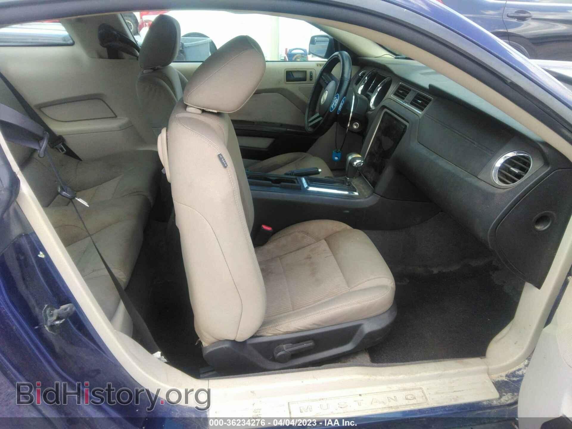 2011 FORD MUSTANG - VIN: 1ZVBP8AM2B5149078 - Фото 5