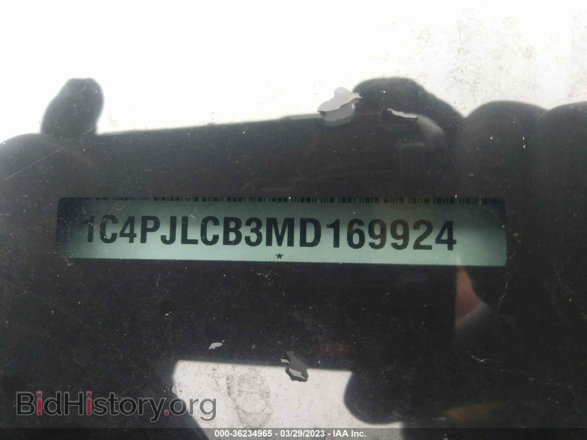 2021 JEEP CHEROKEE - VIN: 1C4PJLCB3MD169924 - Photo 9