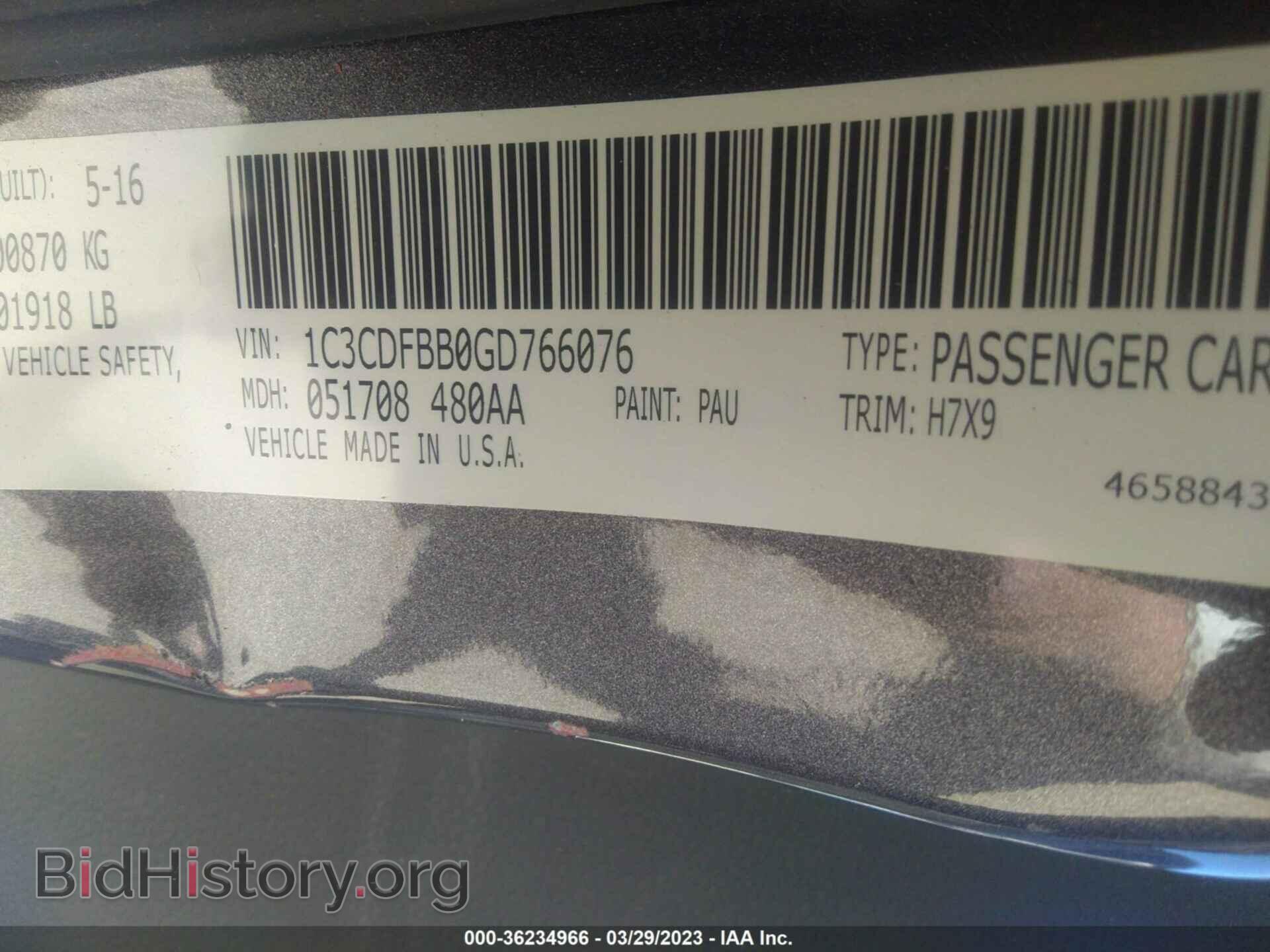 2016 DODGE DART - VIN: 1C3CDFBB0GD766076 - Photo 9